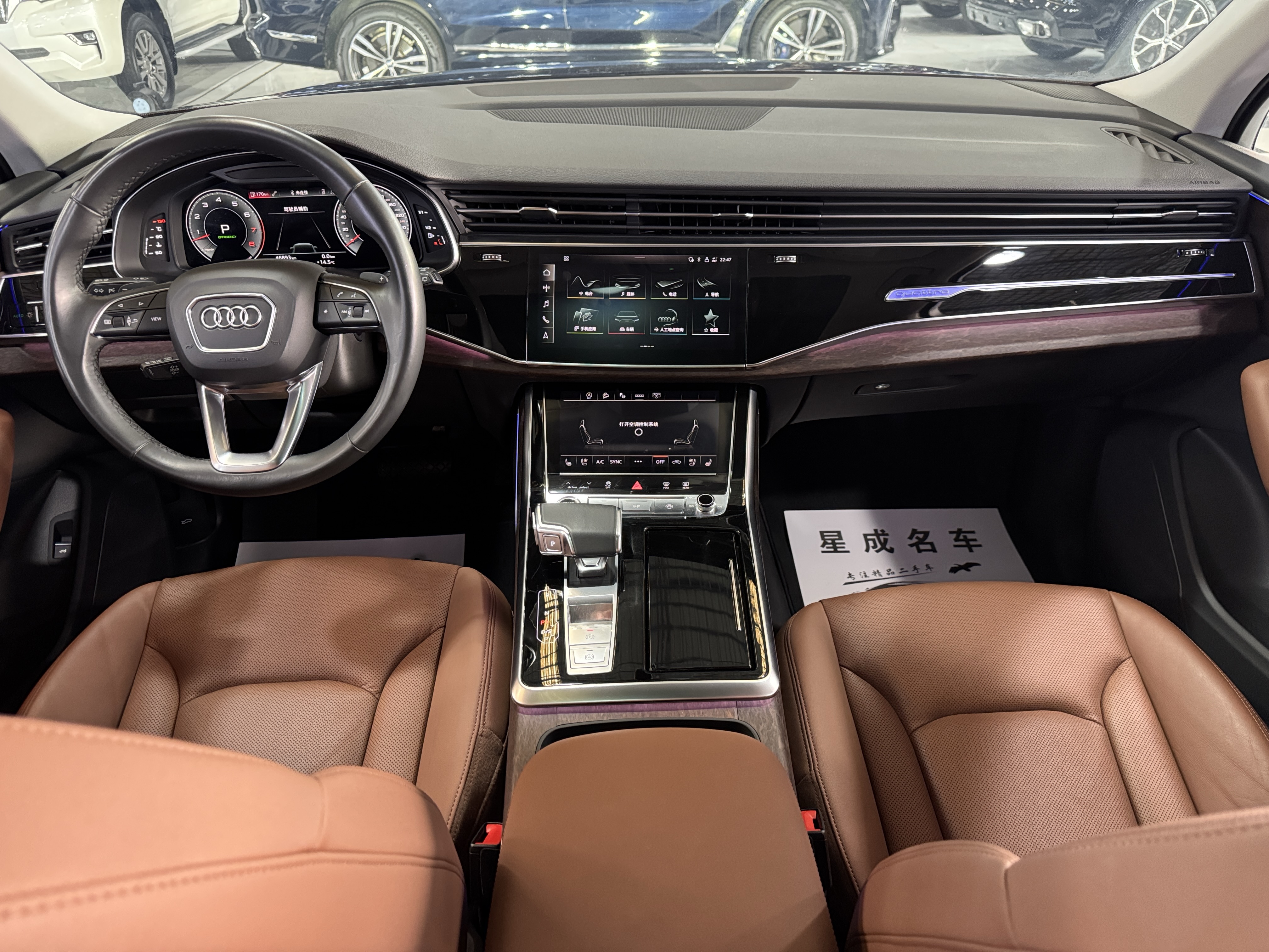 Audi Q7 2021 #12 Audi Q7 2021 immagine di auto #12