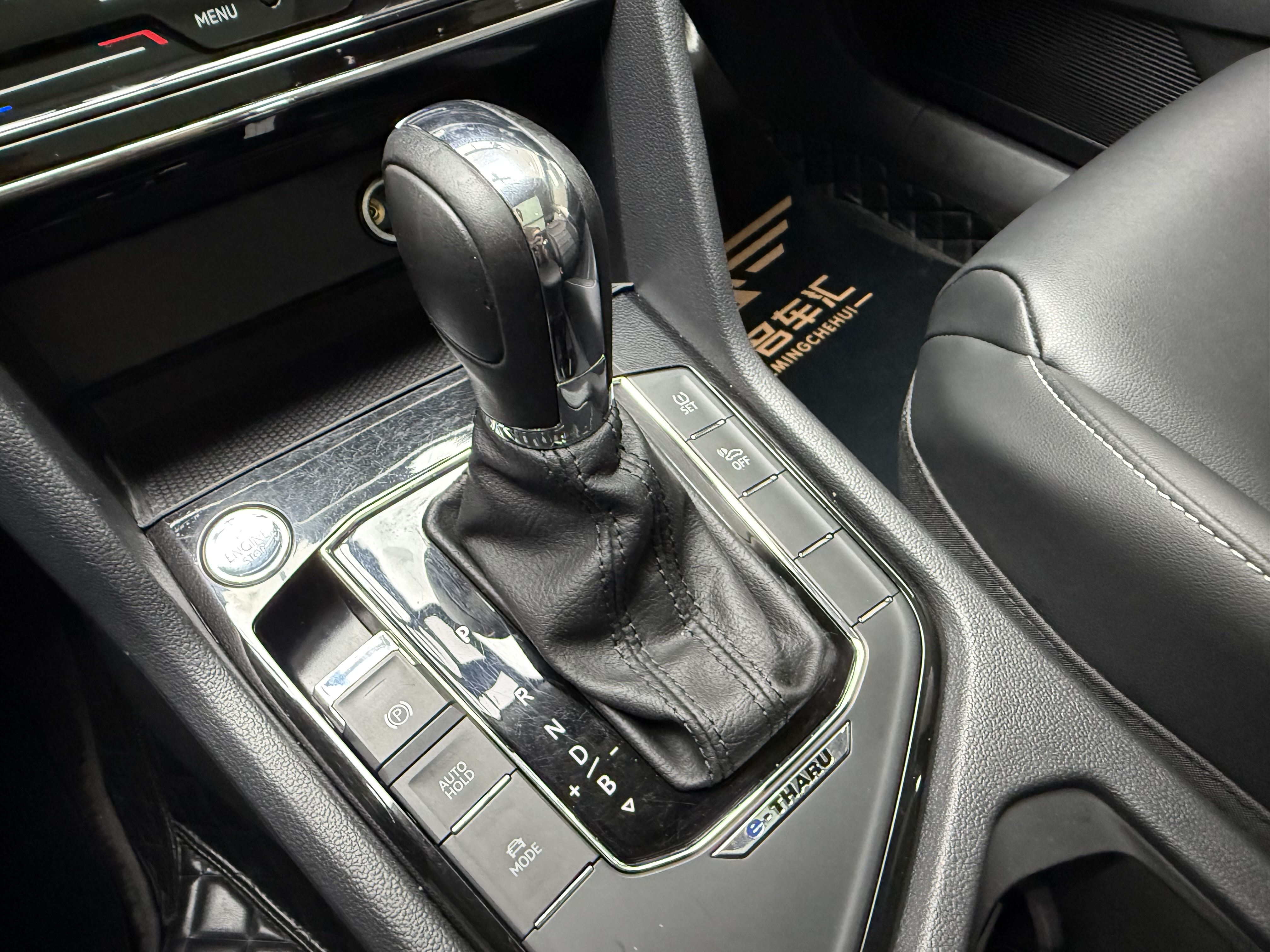 Volkswagen Tharu New Energy 2021 #12 Volkswagen Tharu New Energy 2021 car image #12