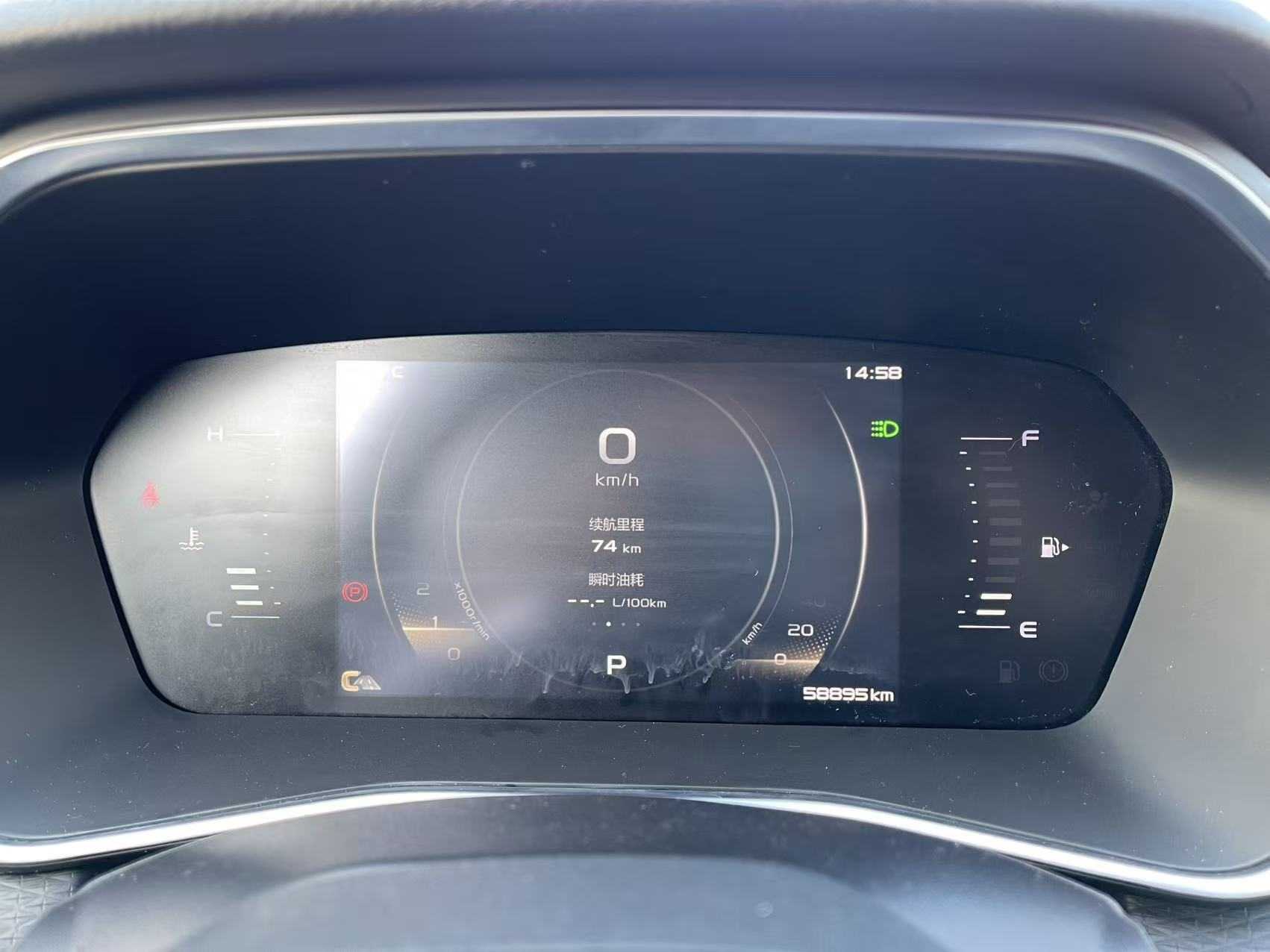 GEELY Preface 2022 #12 GEELY Preface 2022 car image #12