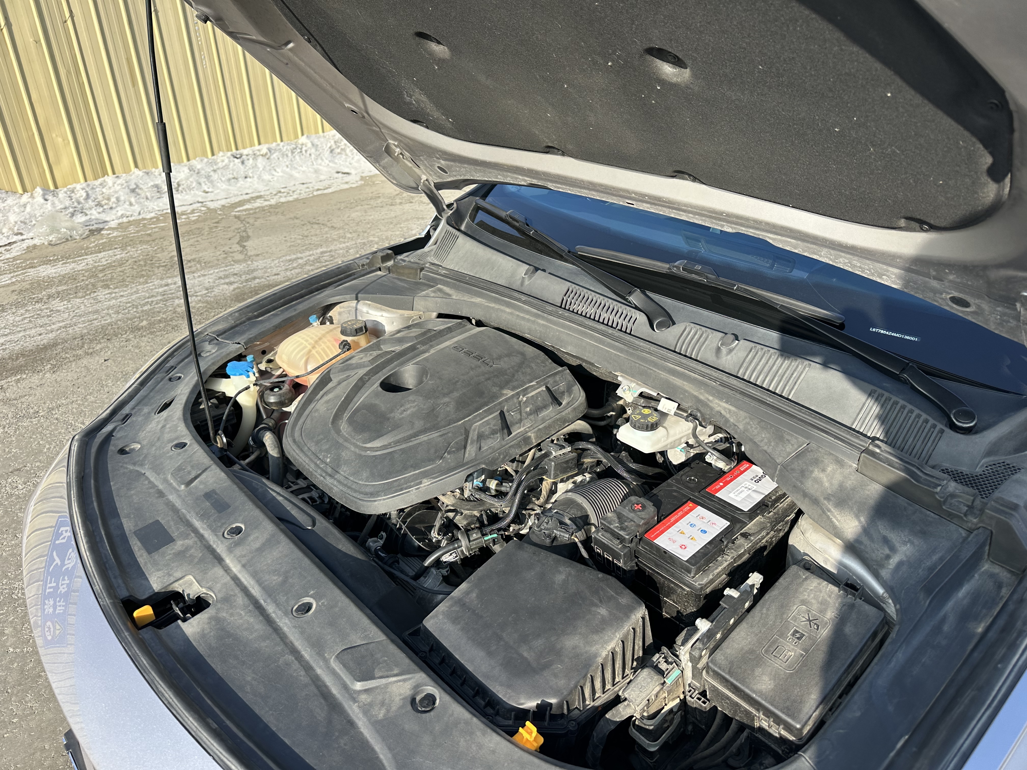 GEELY Preface 2022 car image #12