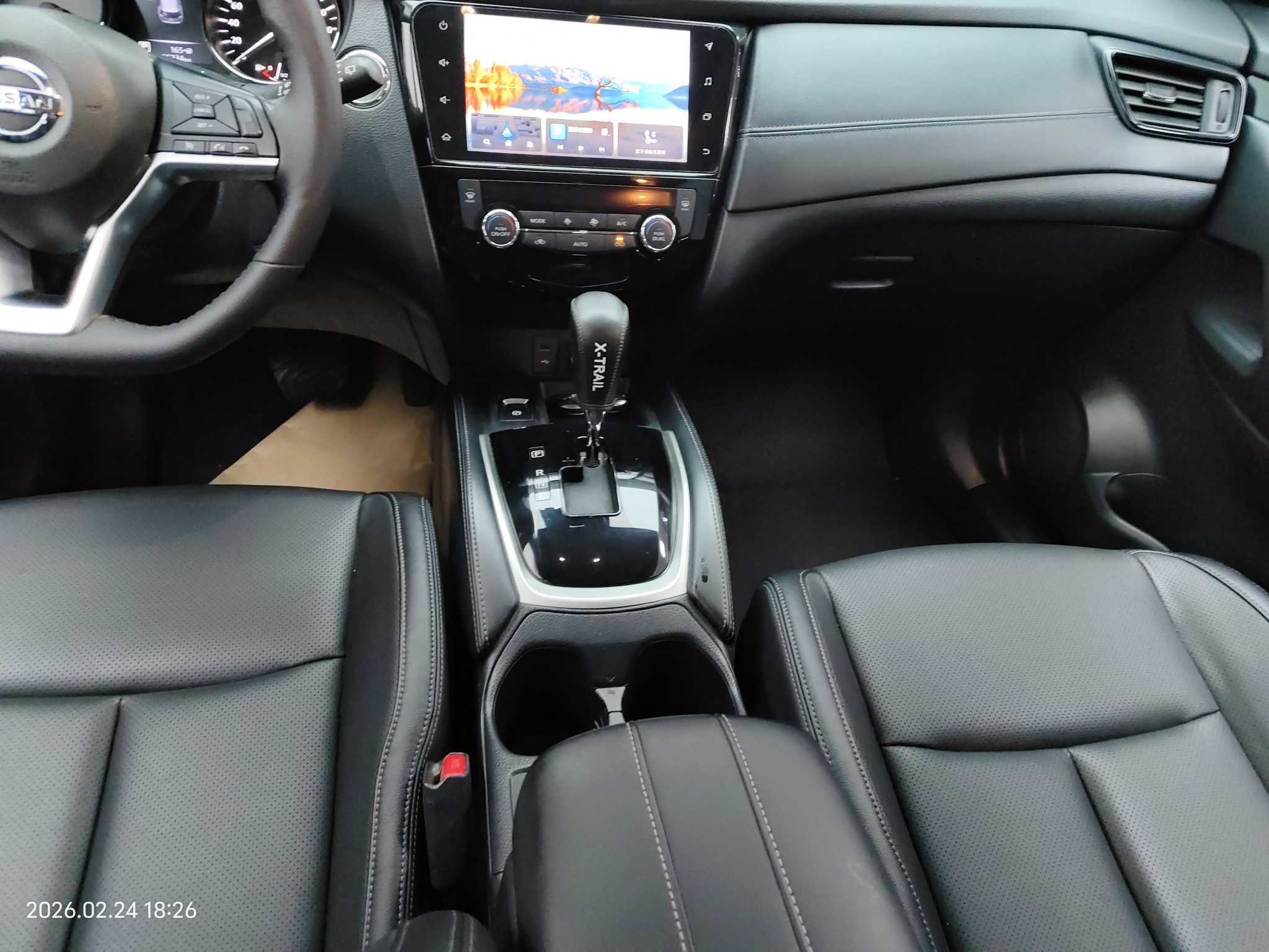 日产 奇骏 2021 汽车图片 #12