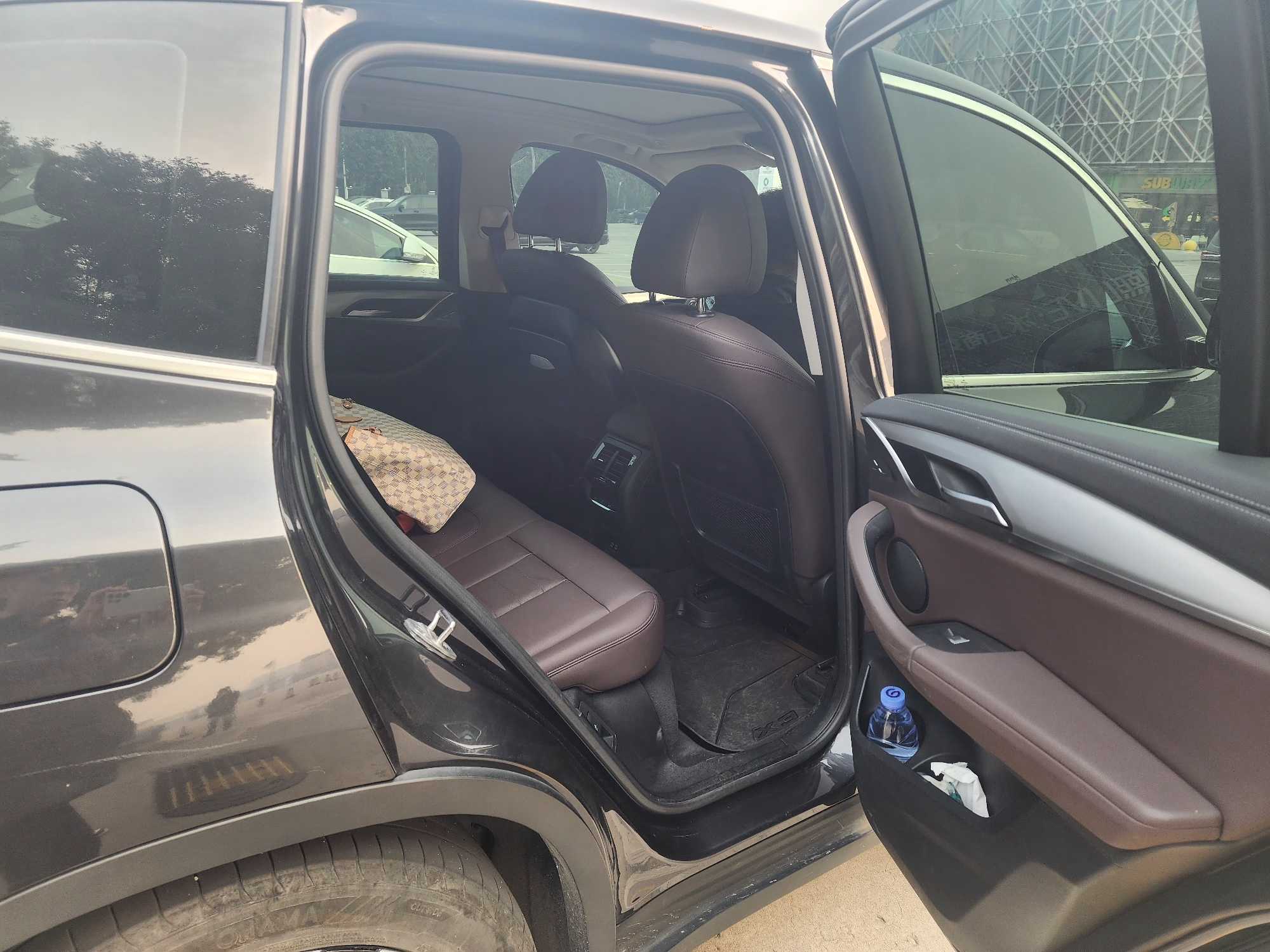 BMW iX3 2021 #12 BMW iX3 2021 imagen de coche #12