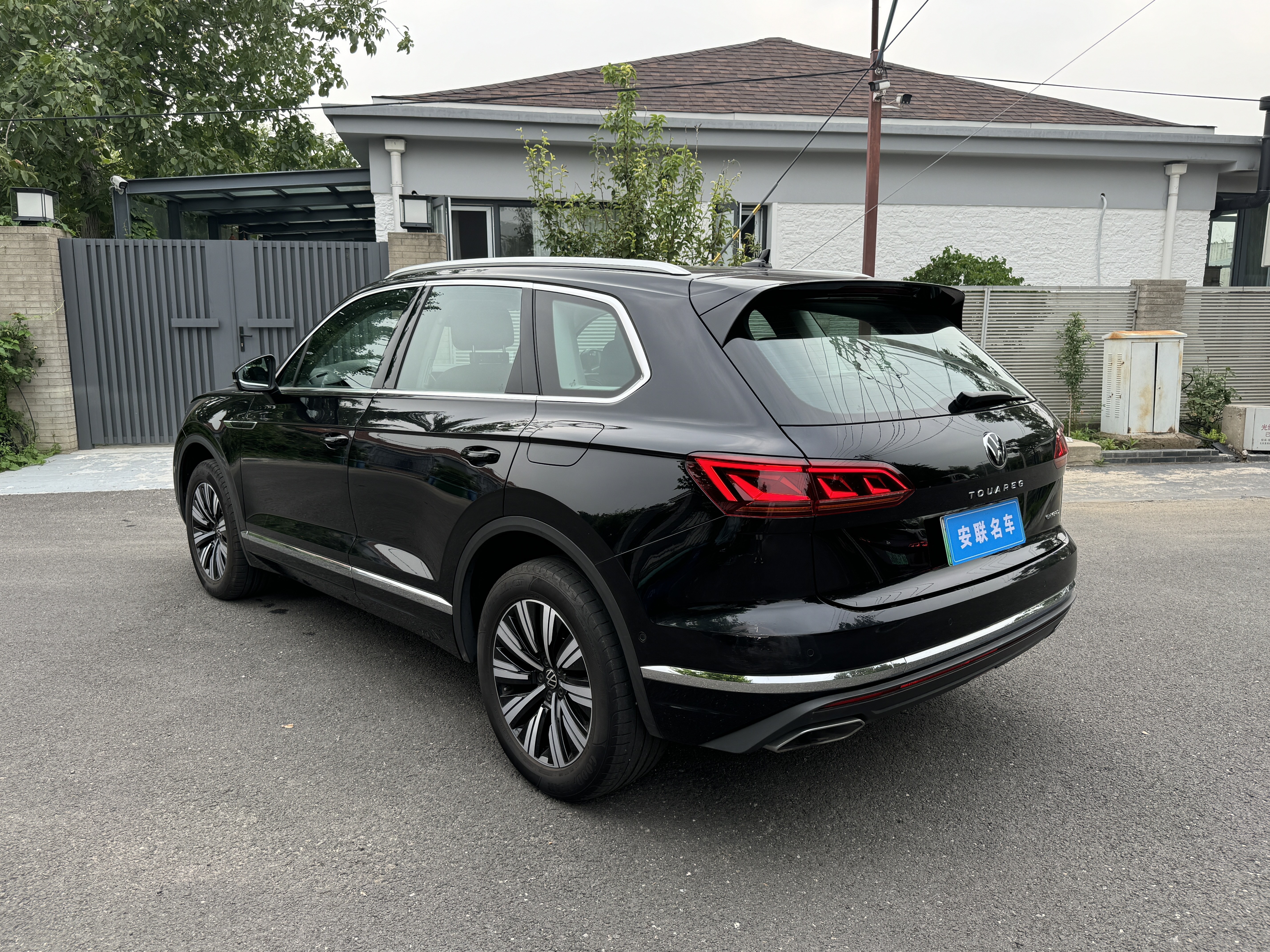 Volkswagen Touareg New Energy 2022 car image #12