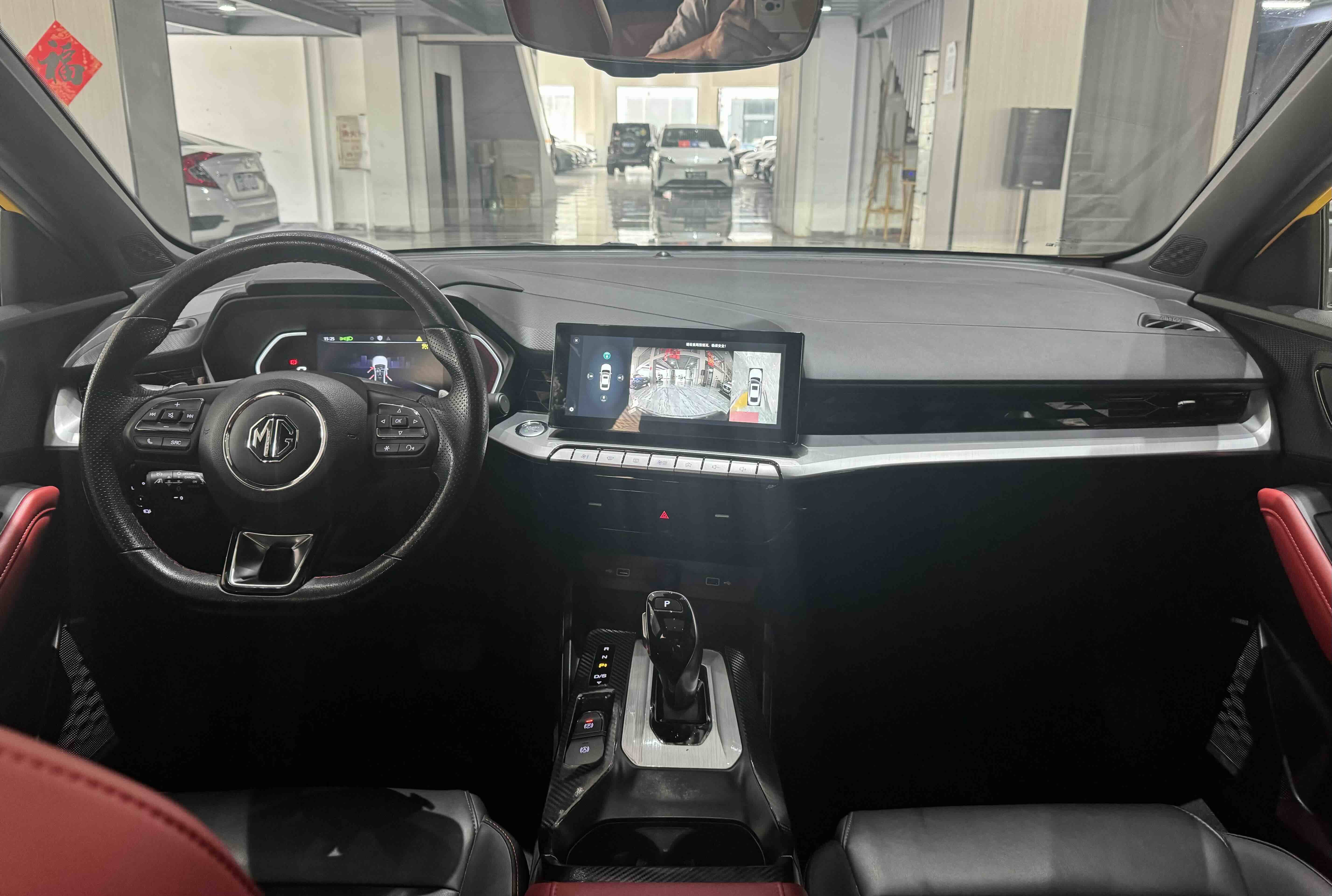 5 2021 car image #12