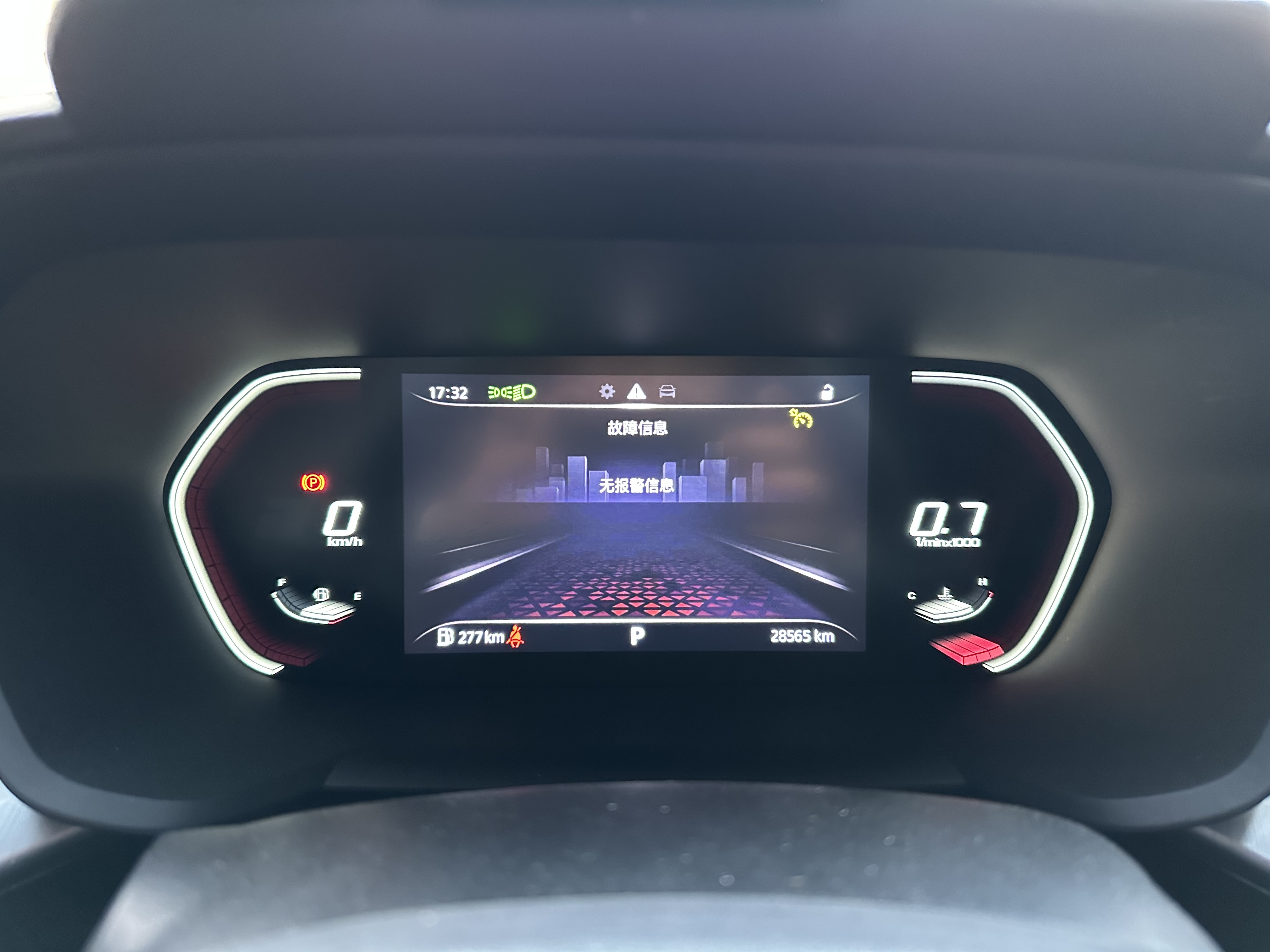 名爵 MG5 2021 汽车图片 #12