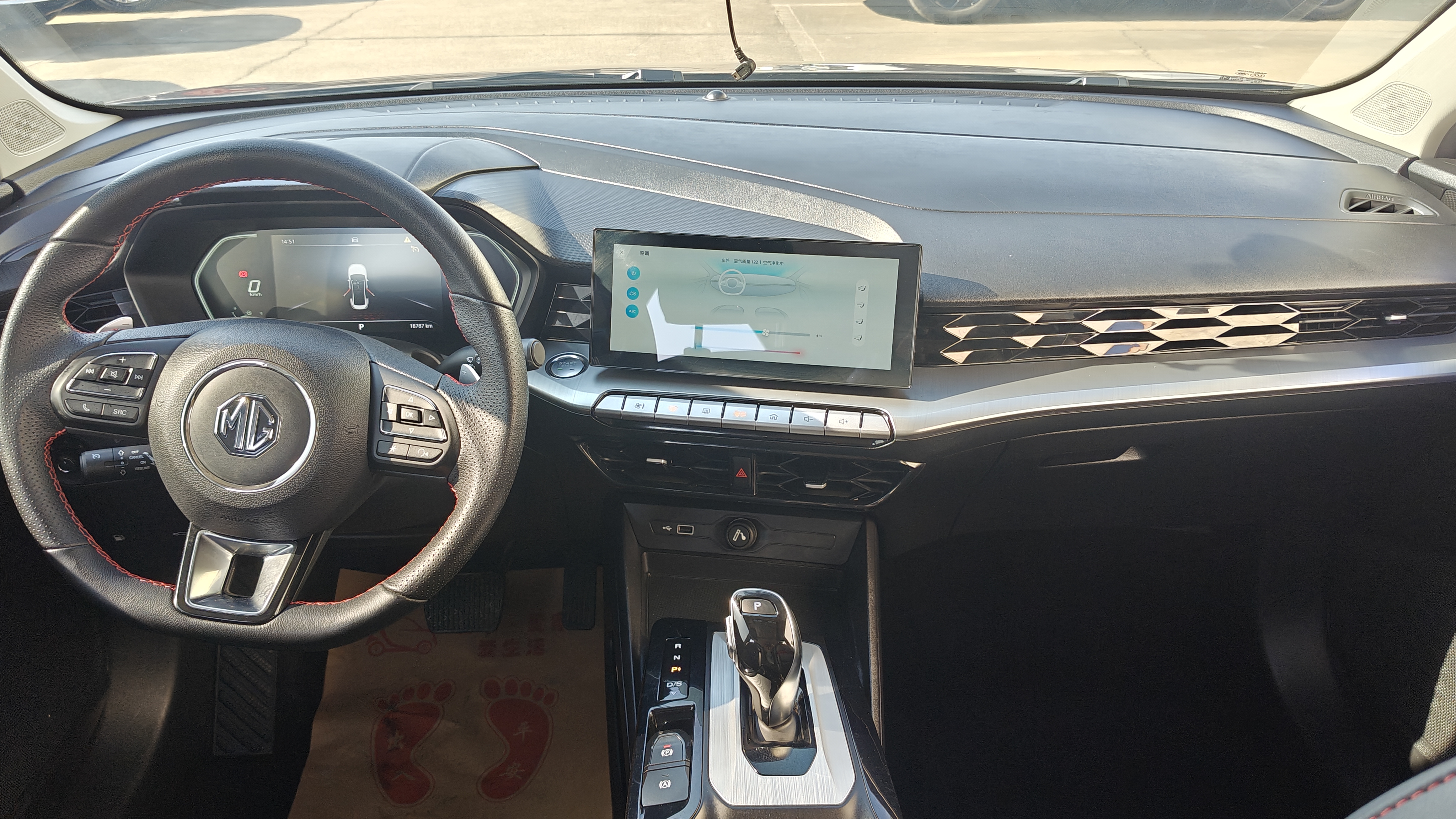 5 2021 car image #12