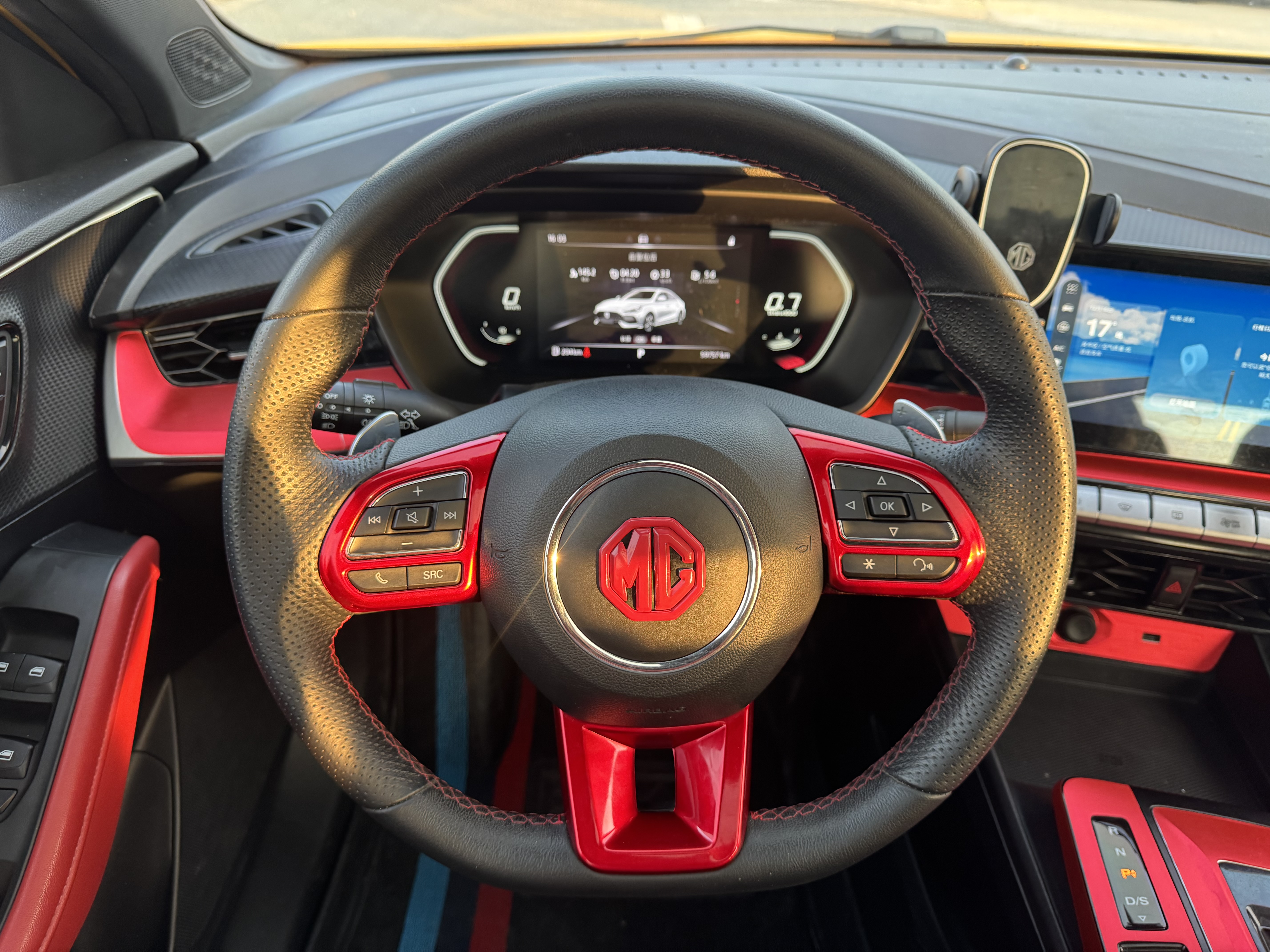 MG 5 2021 immagine di auto #12