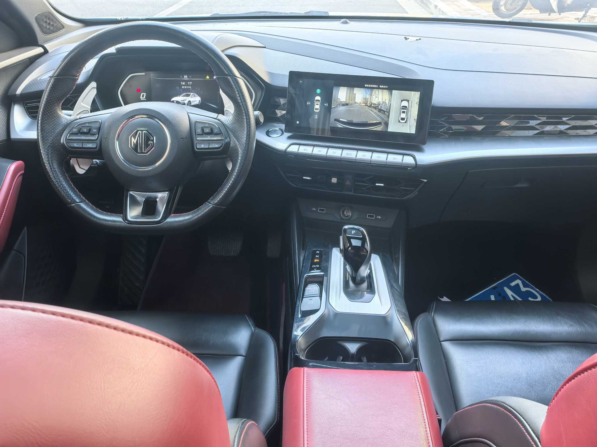 MG 5 2021 car image #12