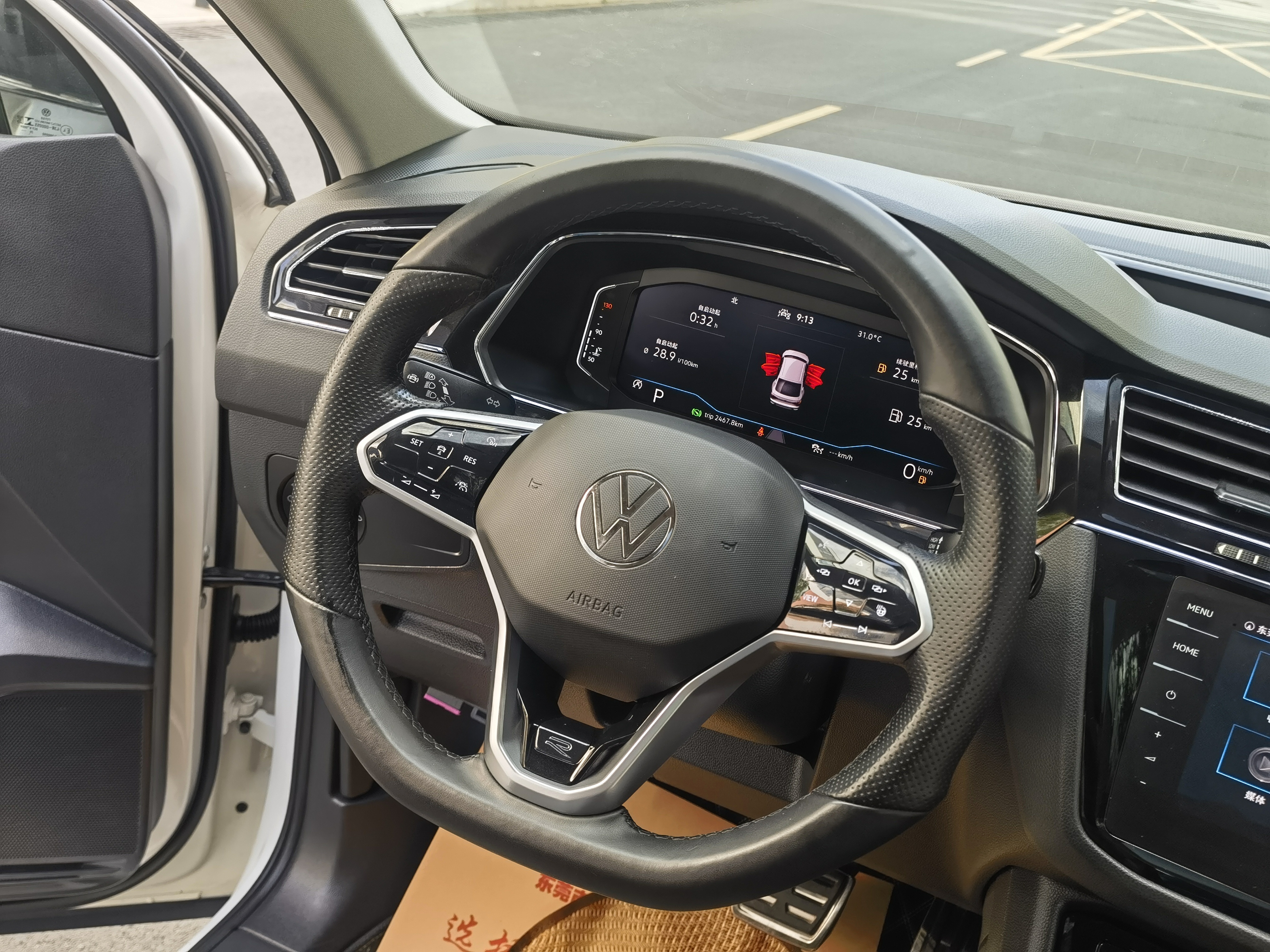 Volkswagen Tiguan X 2021 car image #12