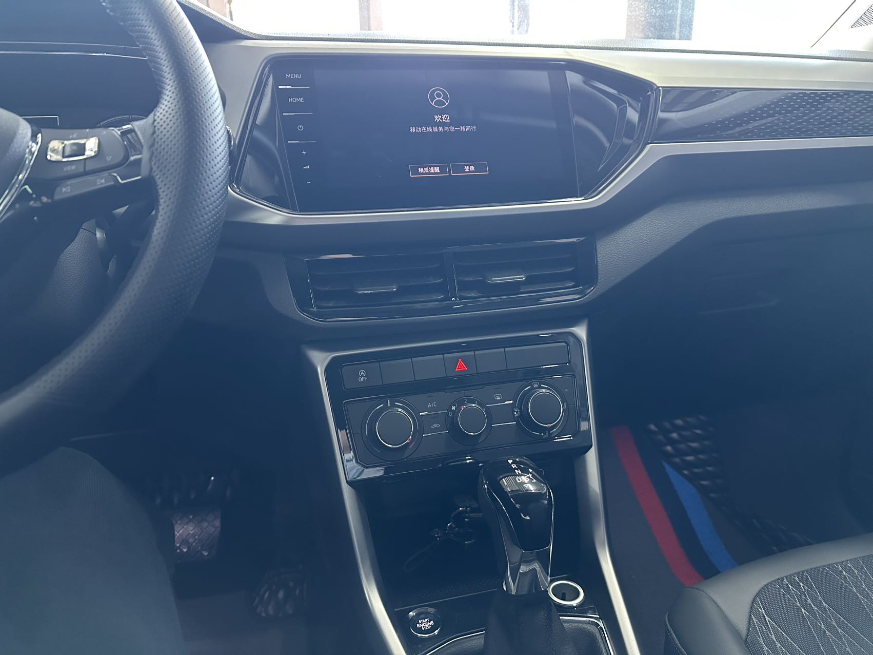 Volkswagen T-Cross 2021 #12 Volkswagen T-Cross 2021 car image #12