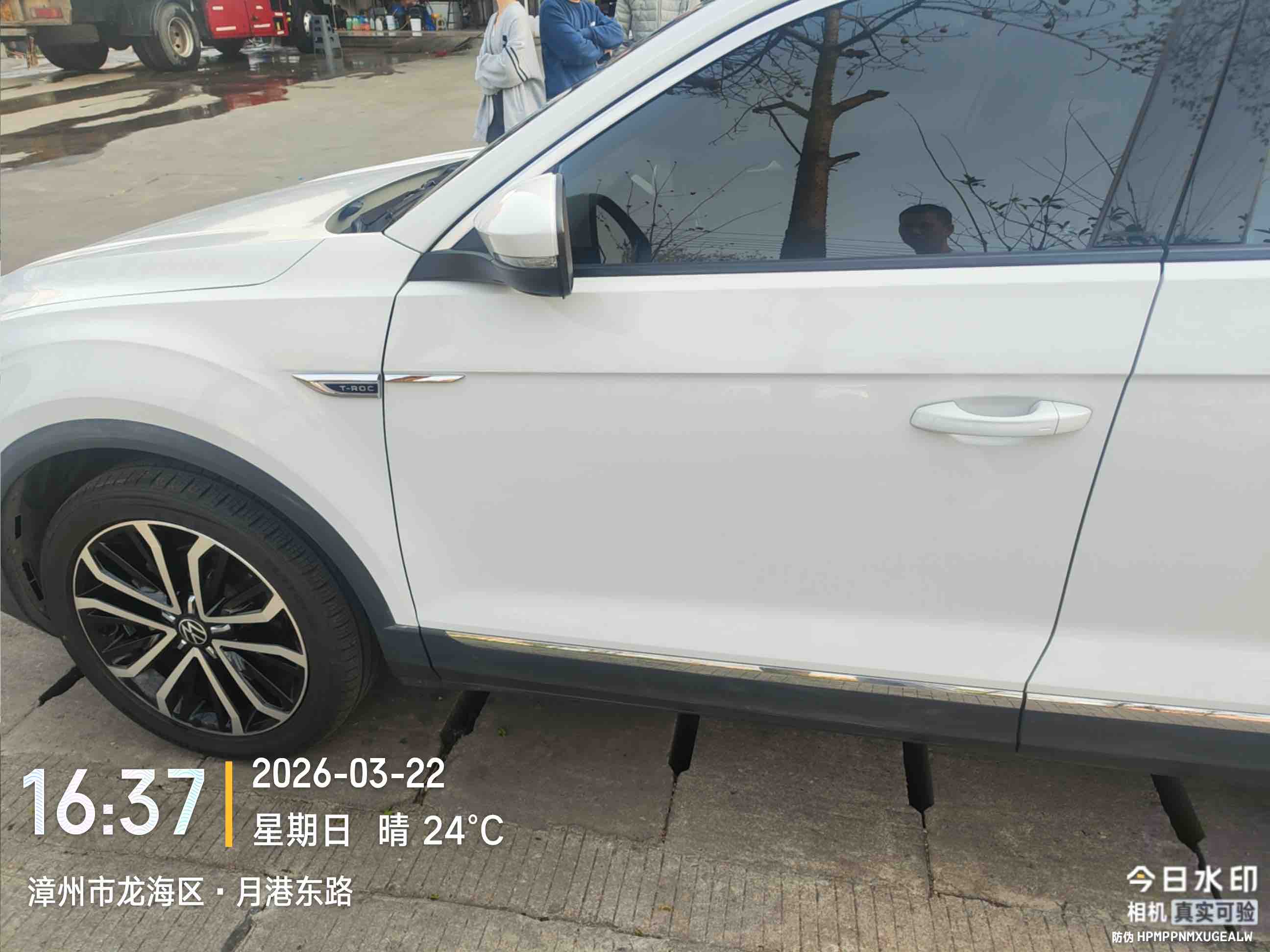 T-Roc 2021 car image #12