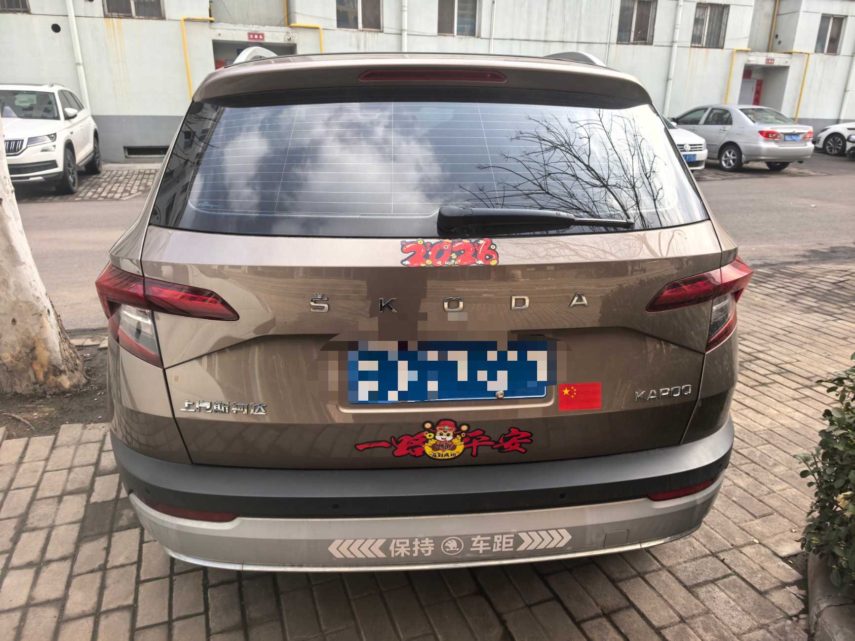 Skoda Karoq 2021 изображение автомобиля #12