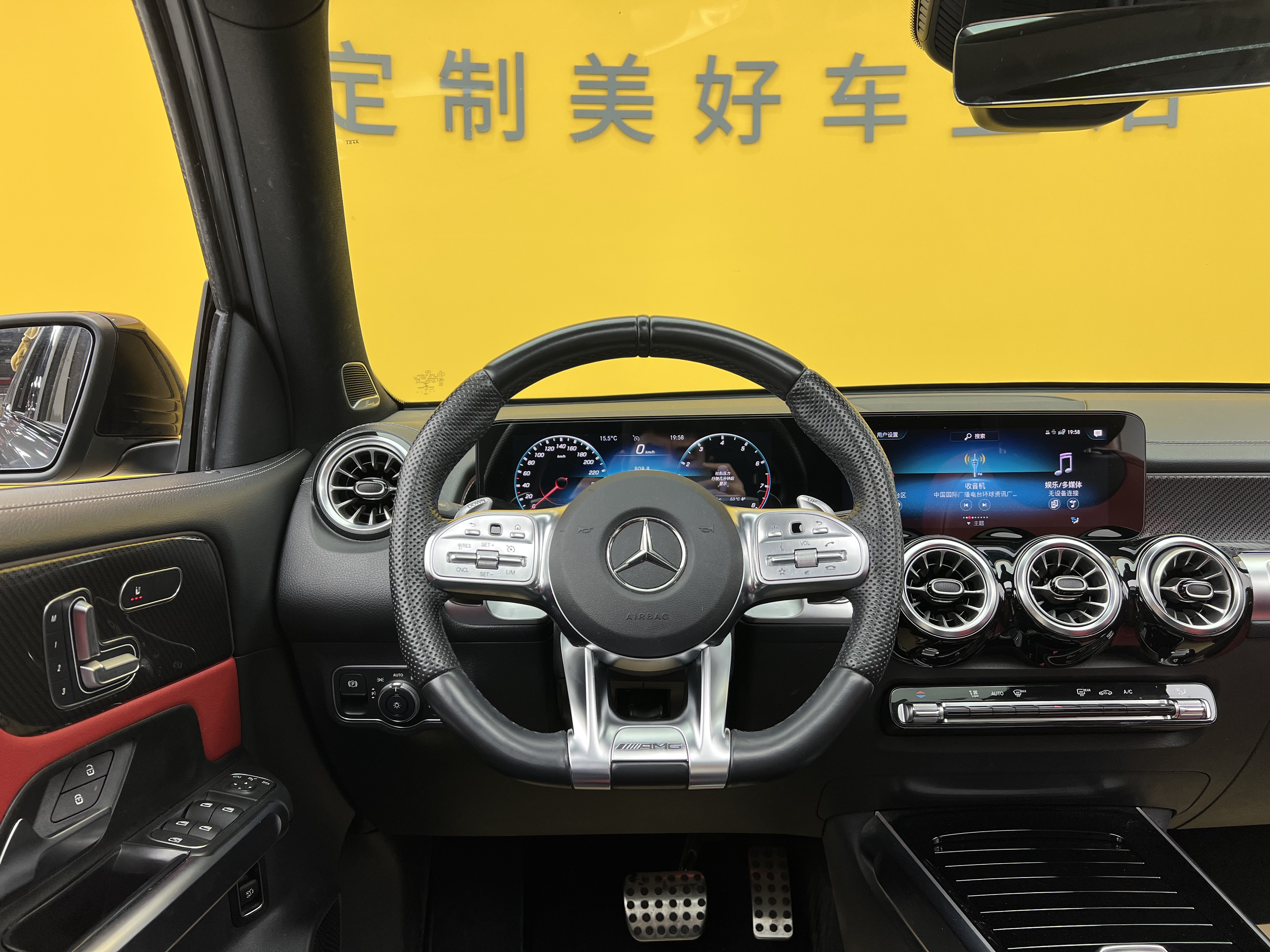 Mercedes-Benz GLB AMG 2021 image de voiture #12