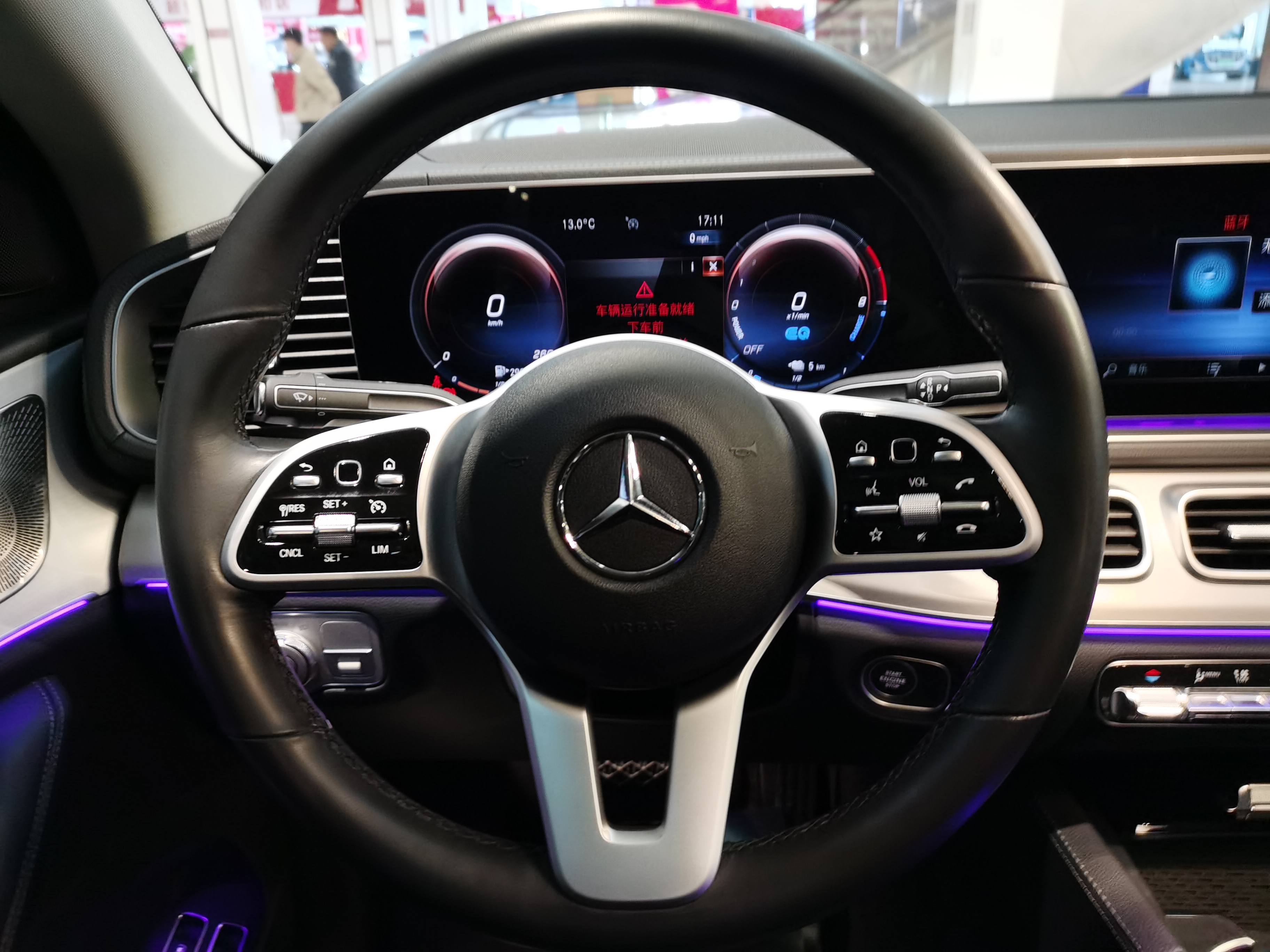 奔驰 奔驰GLE轿跑新能源 2021 汽车图片 #12