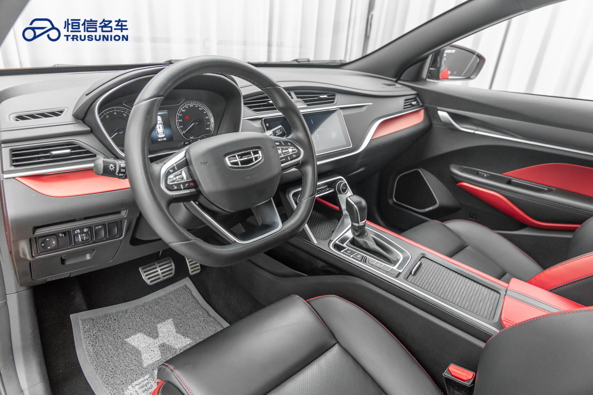 GEELY Binray 2022 #12 GEELY Binray 2022 car image #12