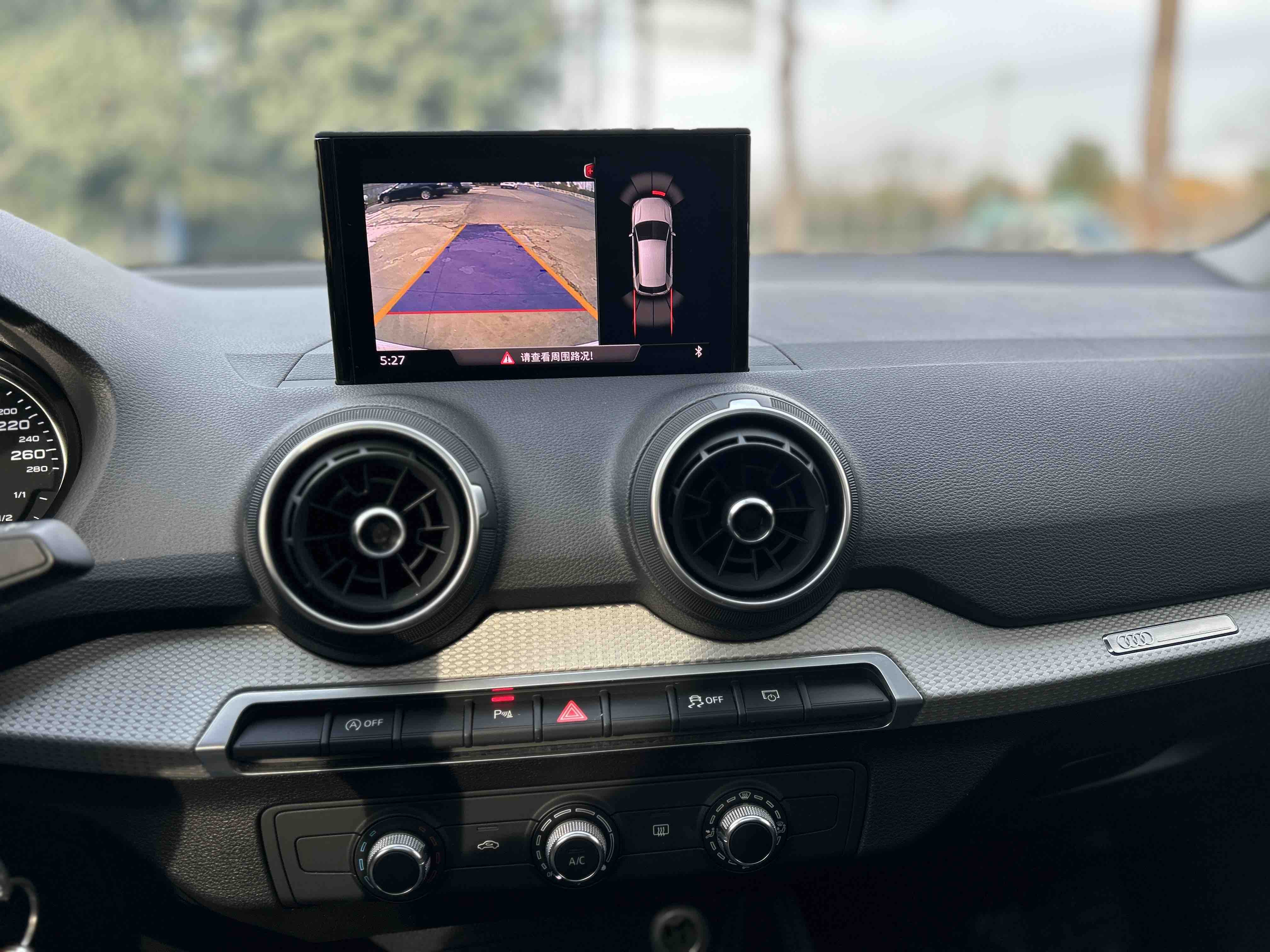 Audi Q2L 2021 car image #12