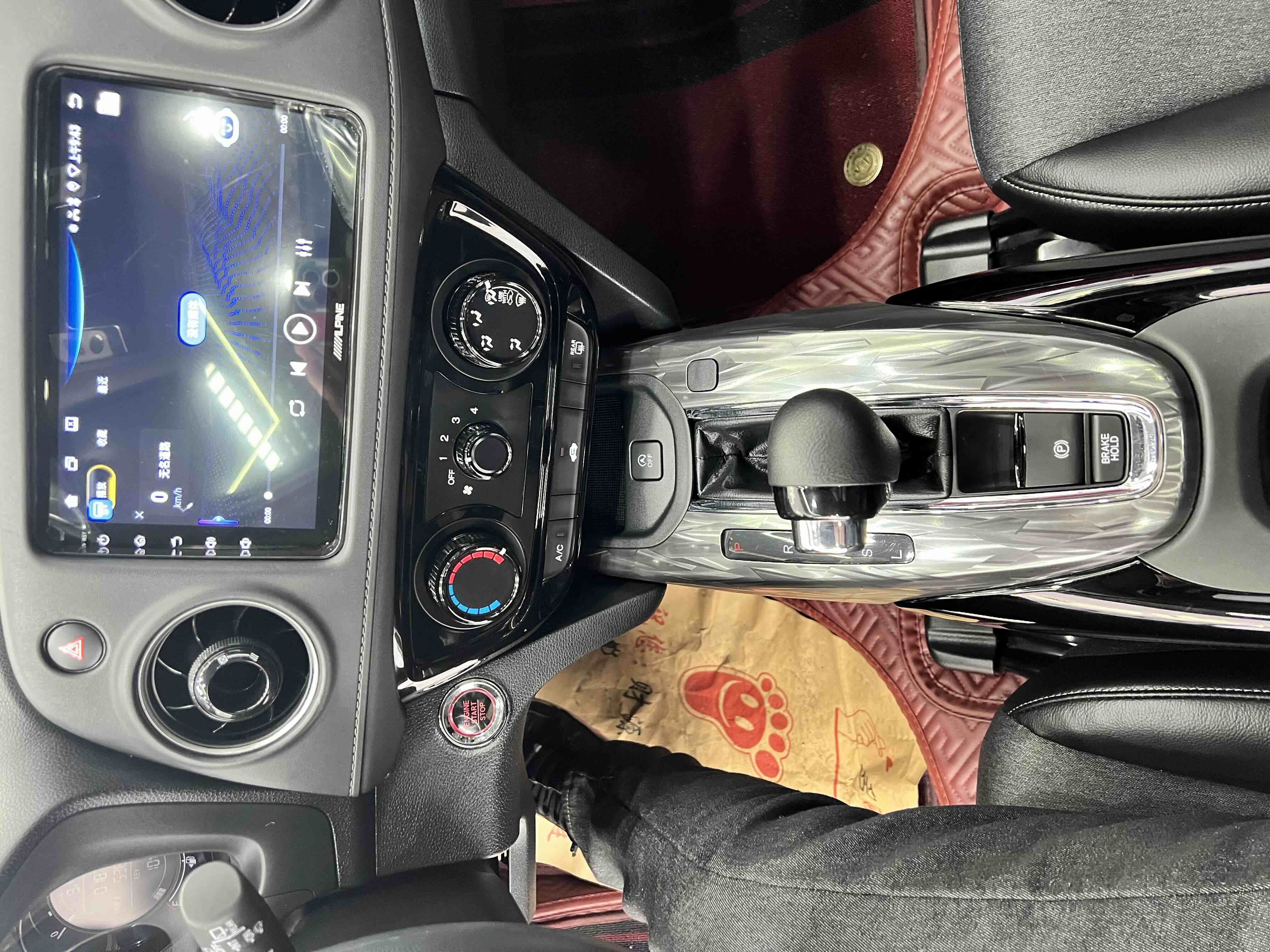 Honda XR-V 2022 car image #12