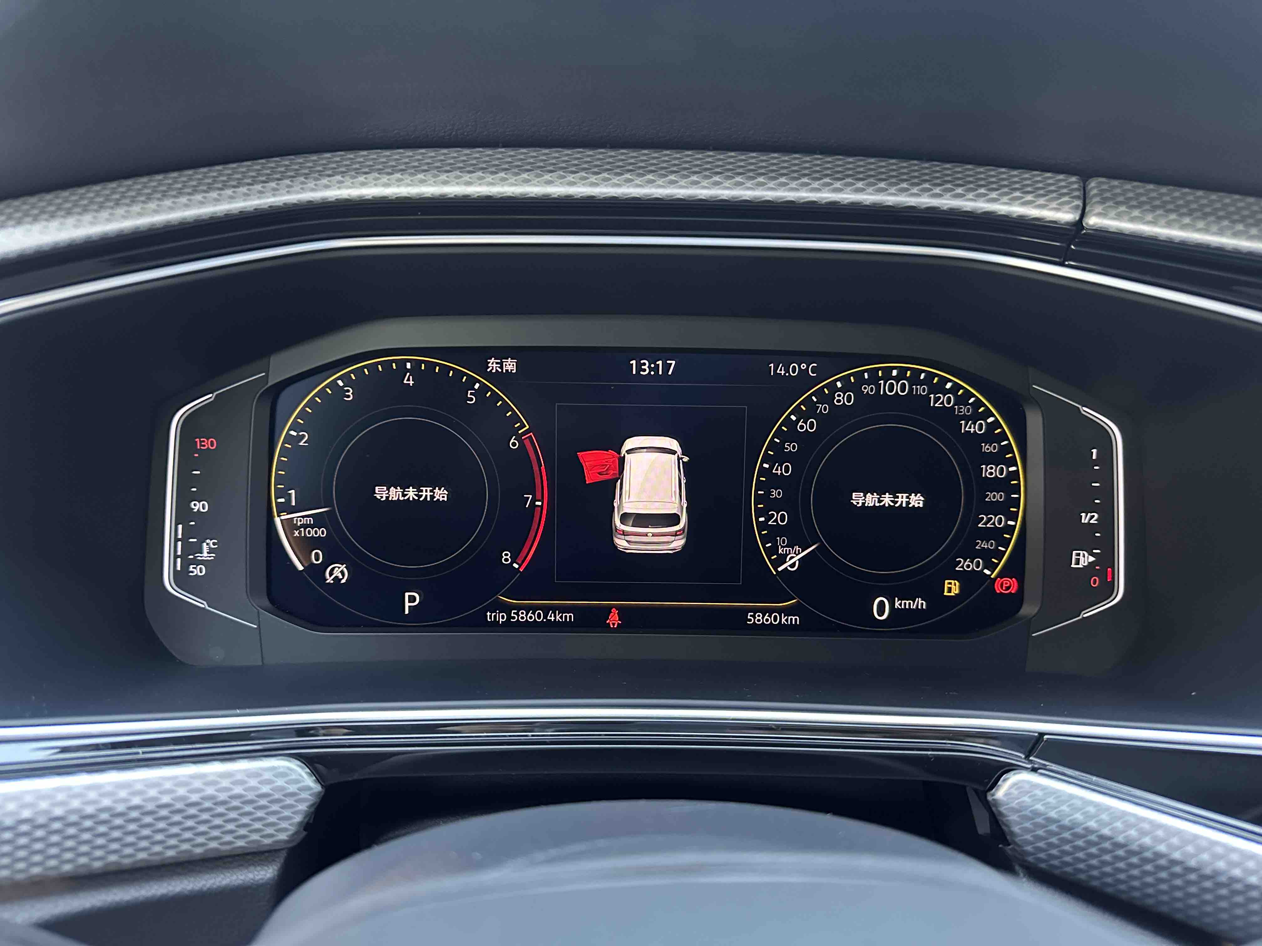 Volkswagen Tacqua 2023 car image #12