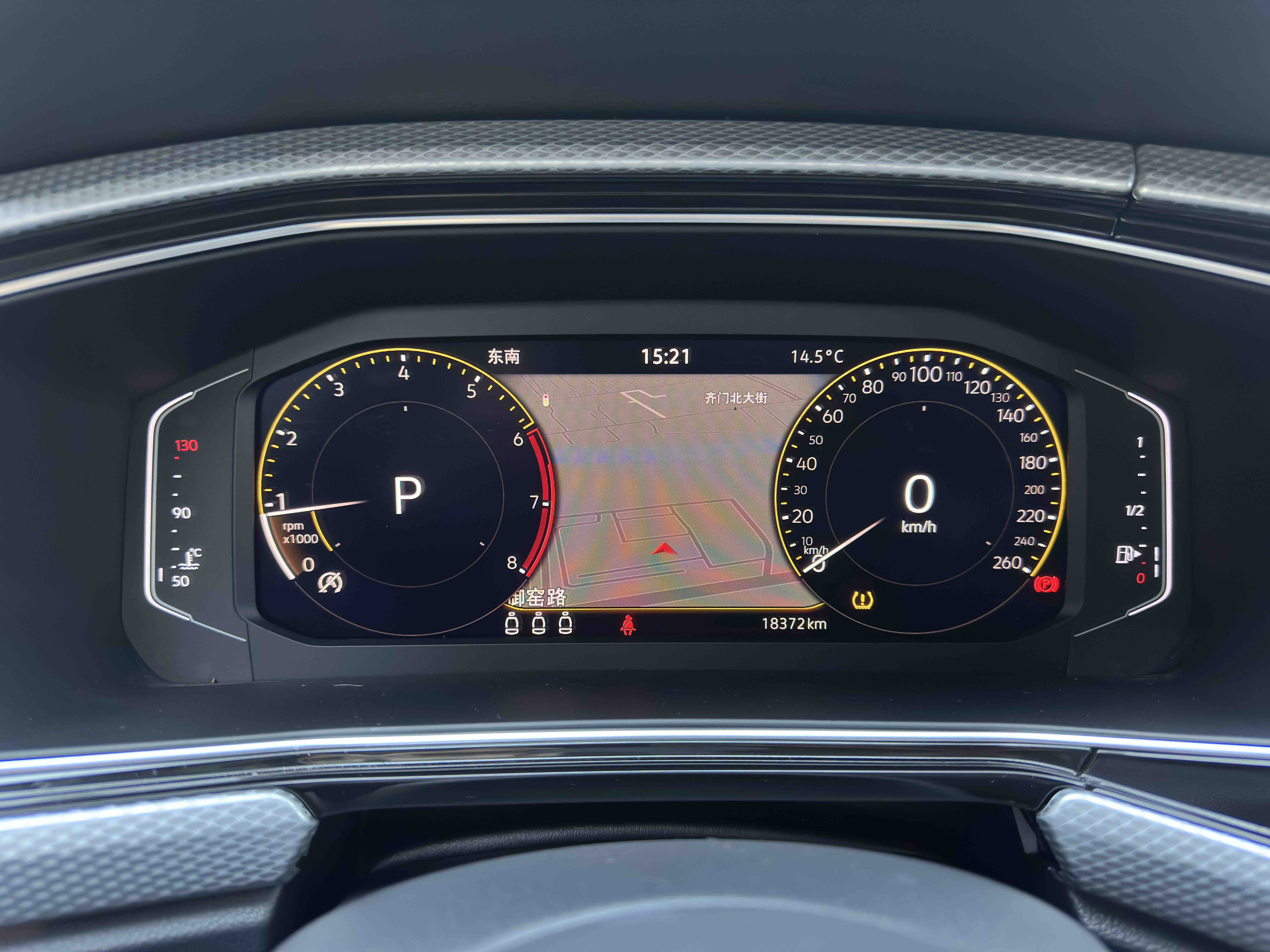 Volkswagen Tacqua 2023 car image #12
