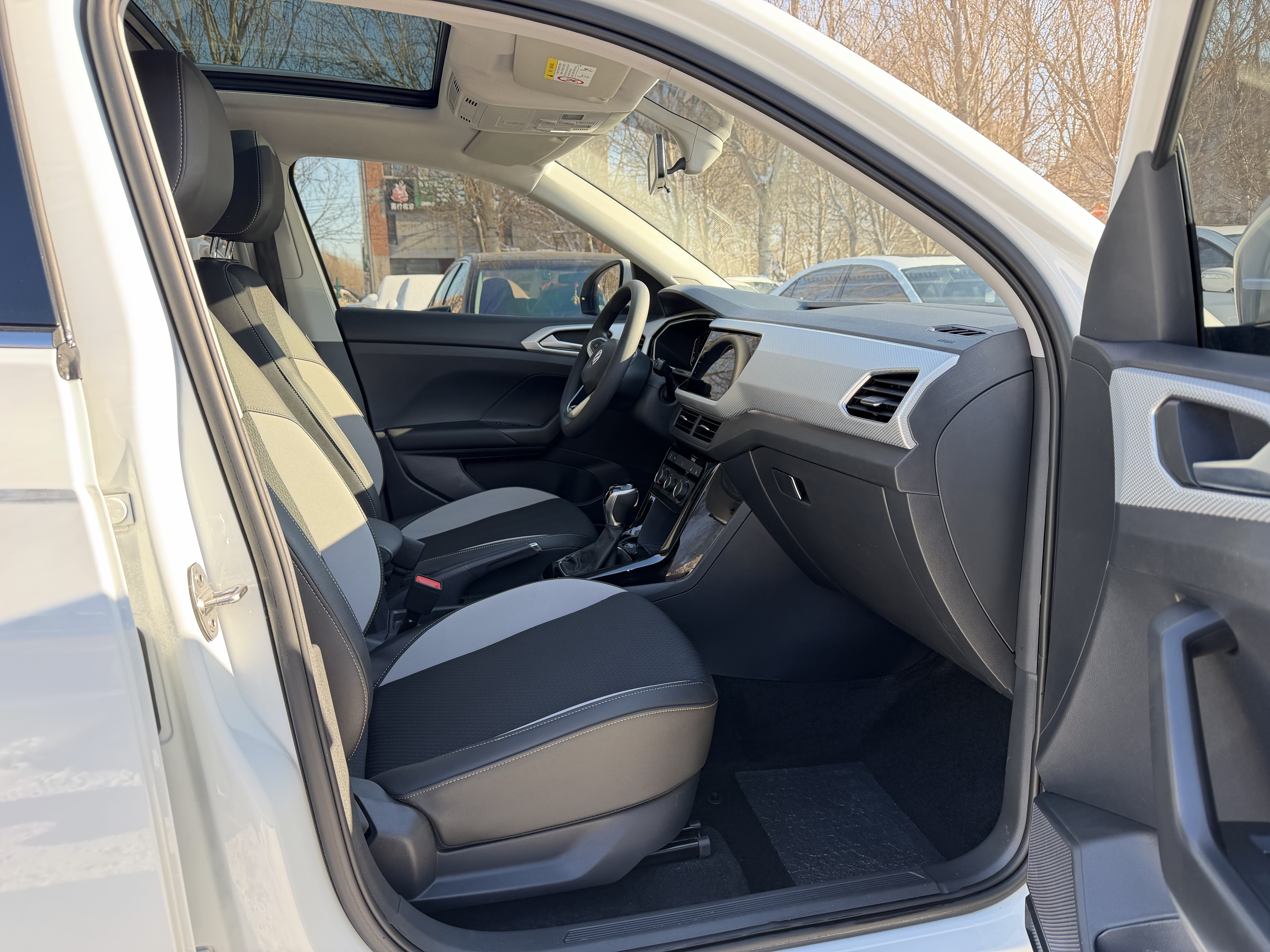 Volkswagen Tacqua 2021 car image #12