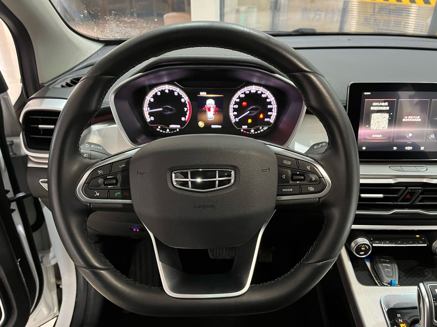 GEELY Coolray 2021 car image #12