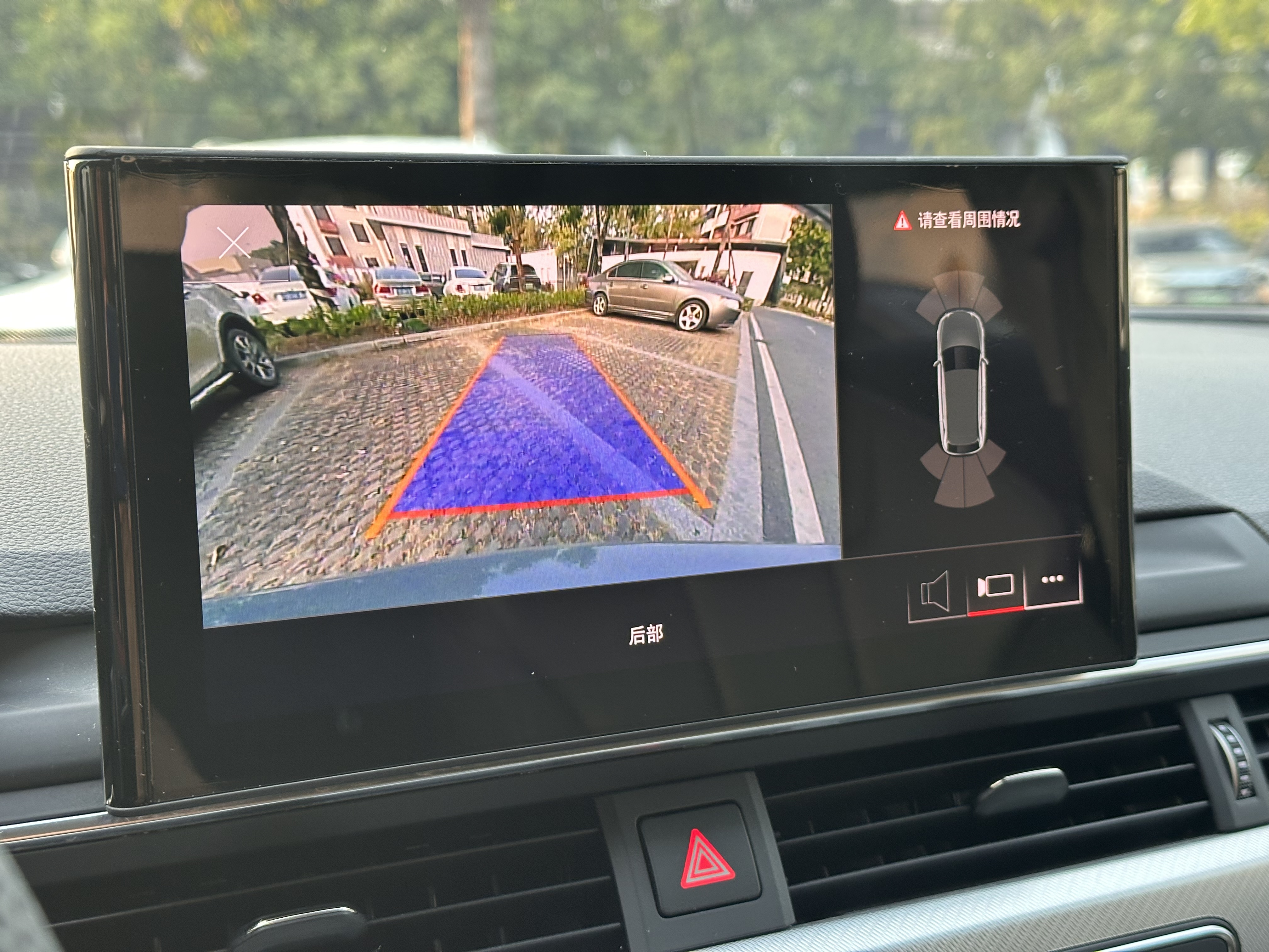 Audi A4 (Imported) 2021 #12 Audi A4 (Imported) 2021 car image #12