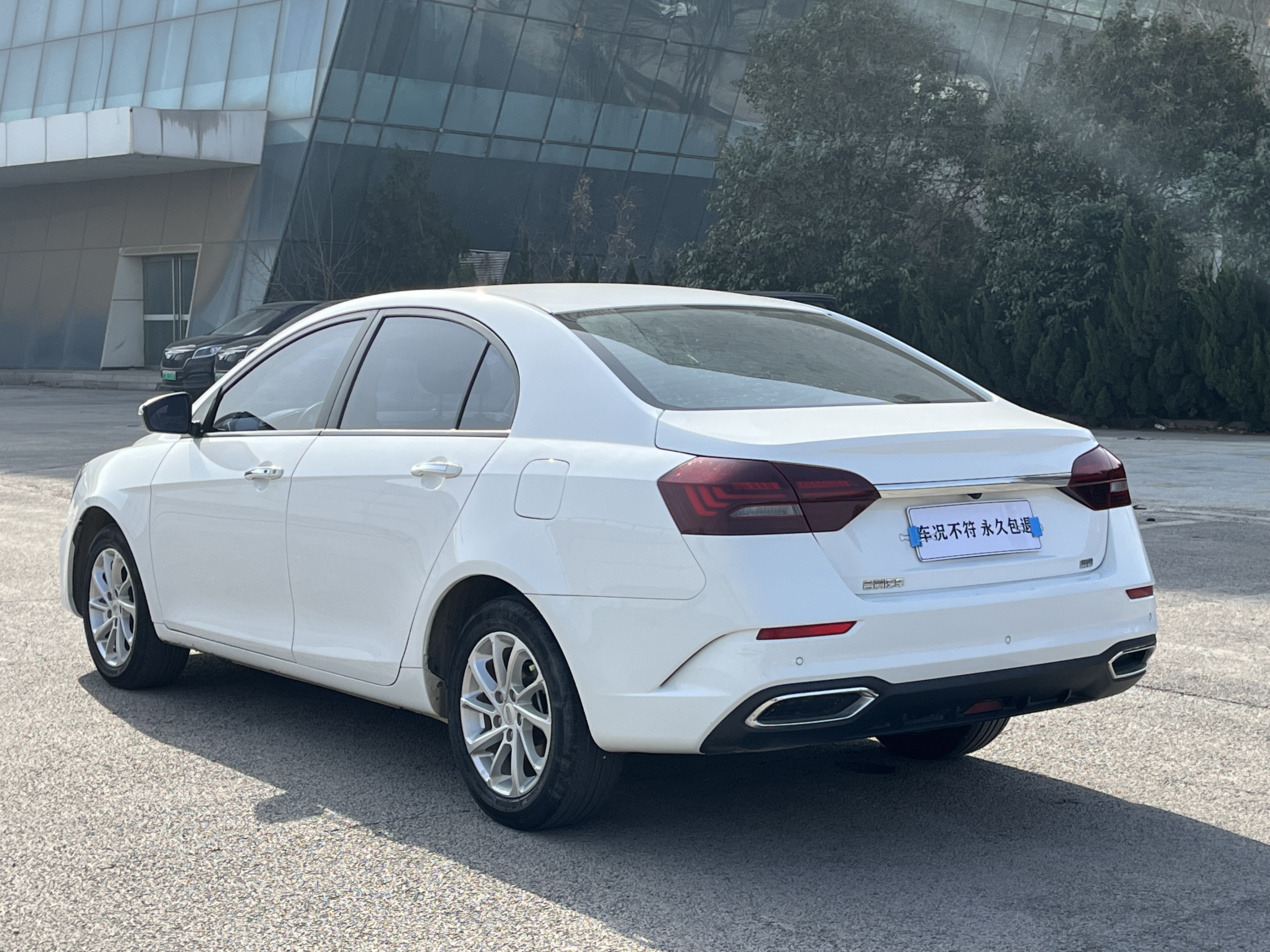 Emgrand 2021 #12 Emgrand 2021 car image #12