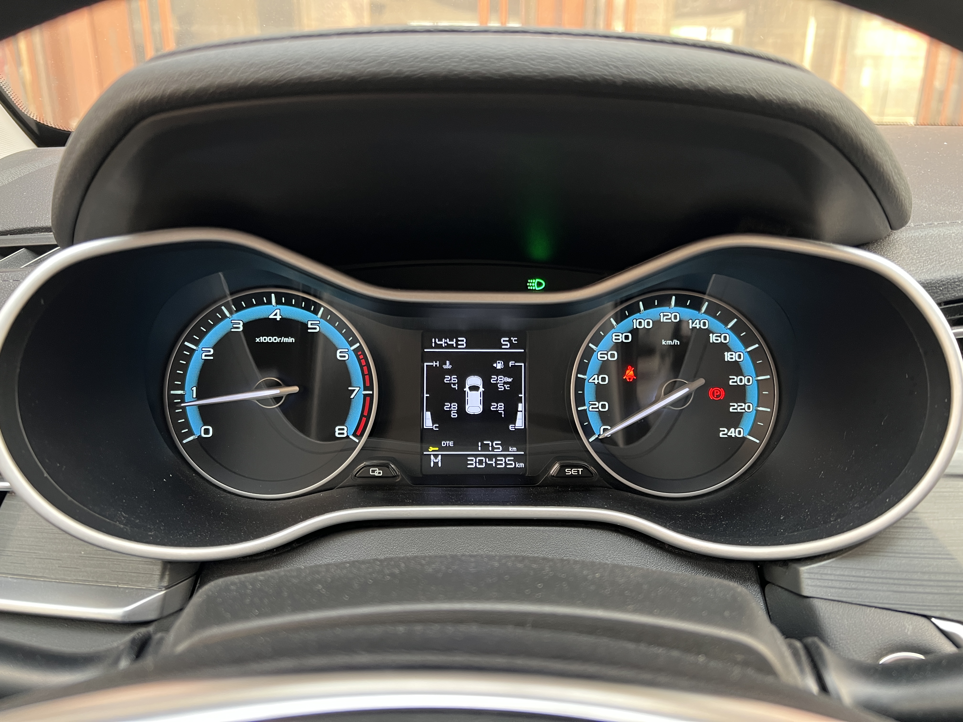 GEELY Emgrand 2021 #12 GEELY Emgrand 2021 car image #12