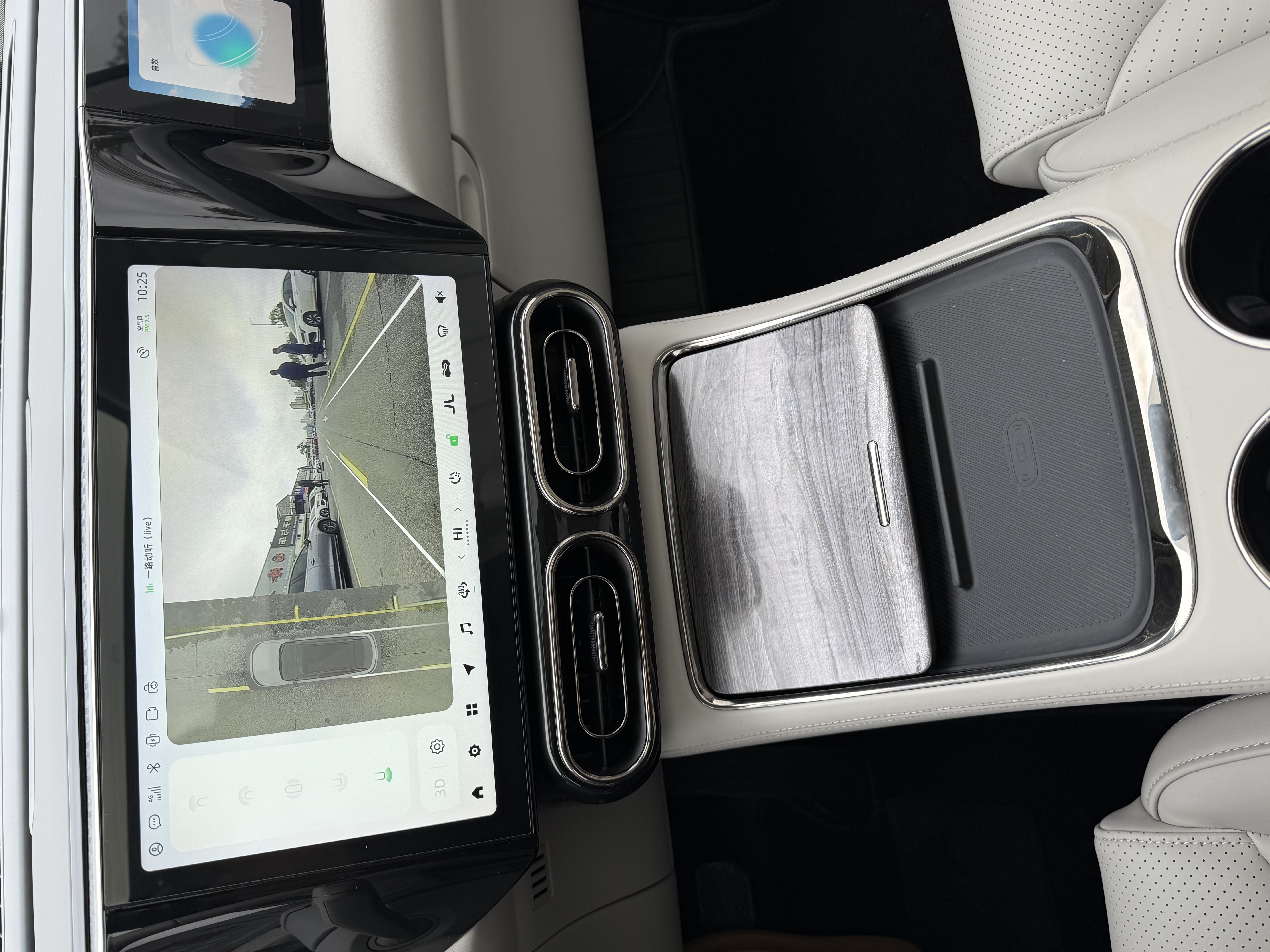 零跑汽车 零跑C11 2022 汽车图片 #12