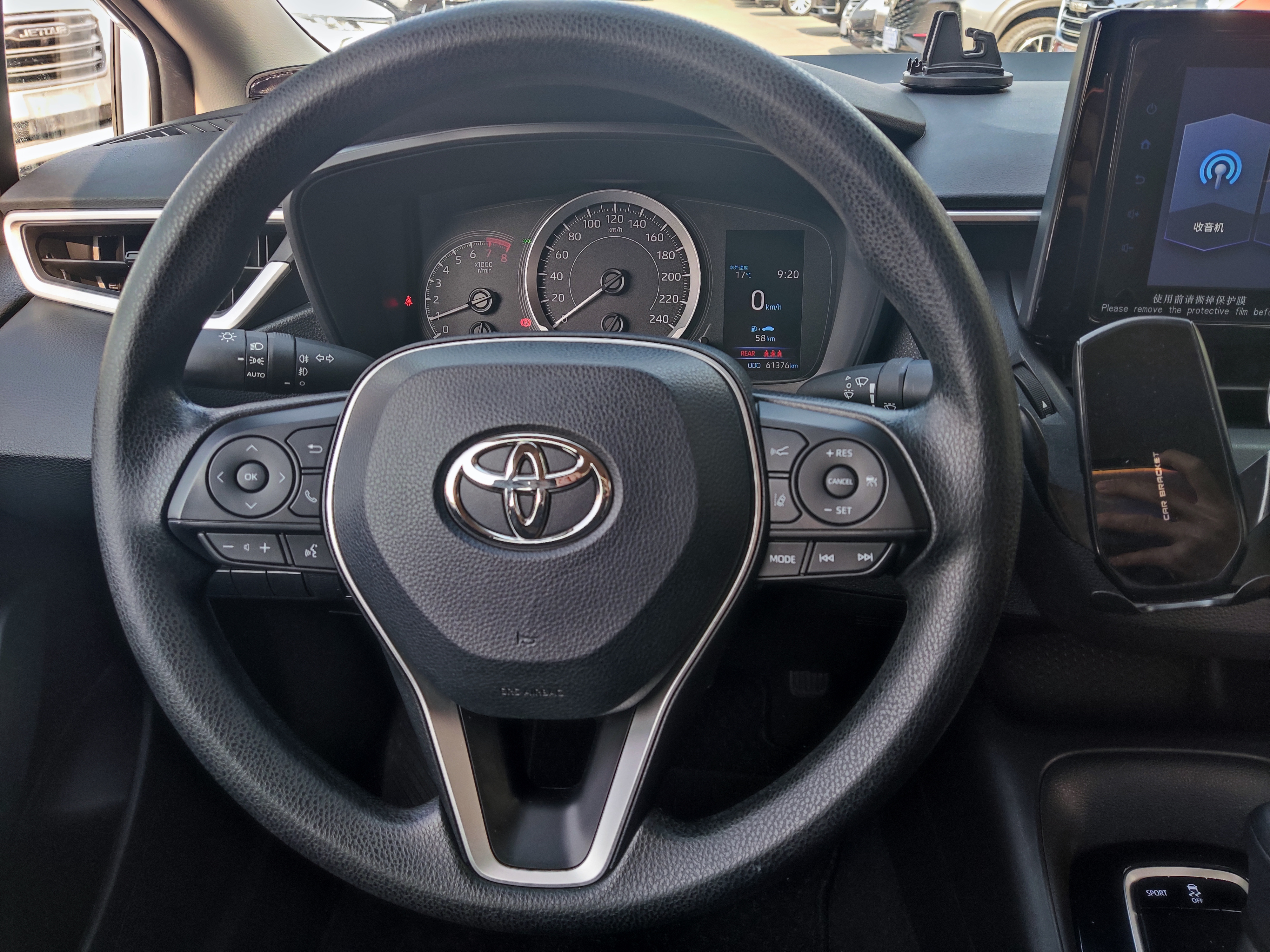 Toyota Corolla 2021 car image #12
