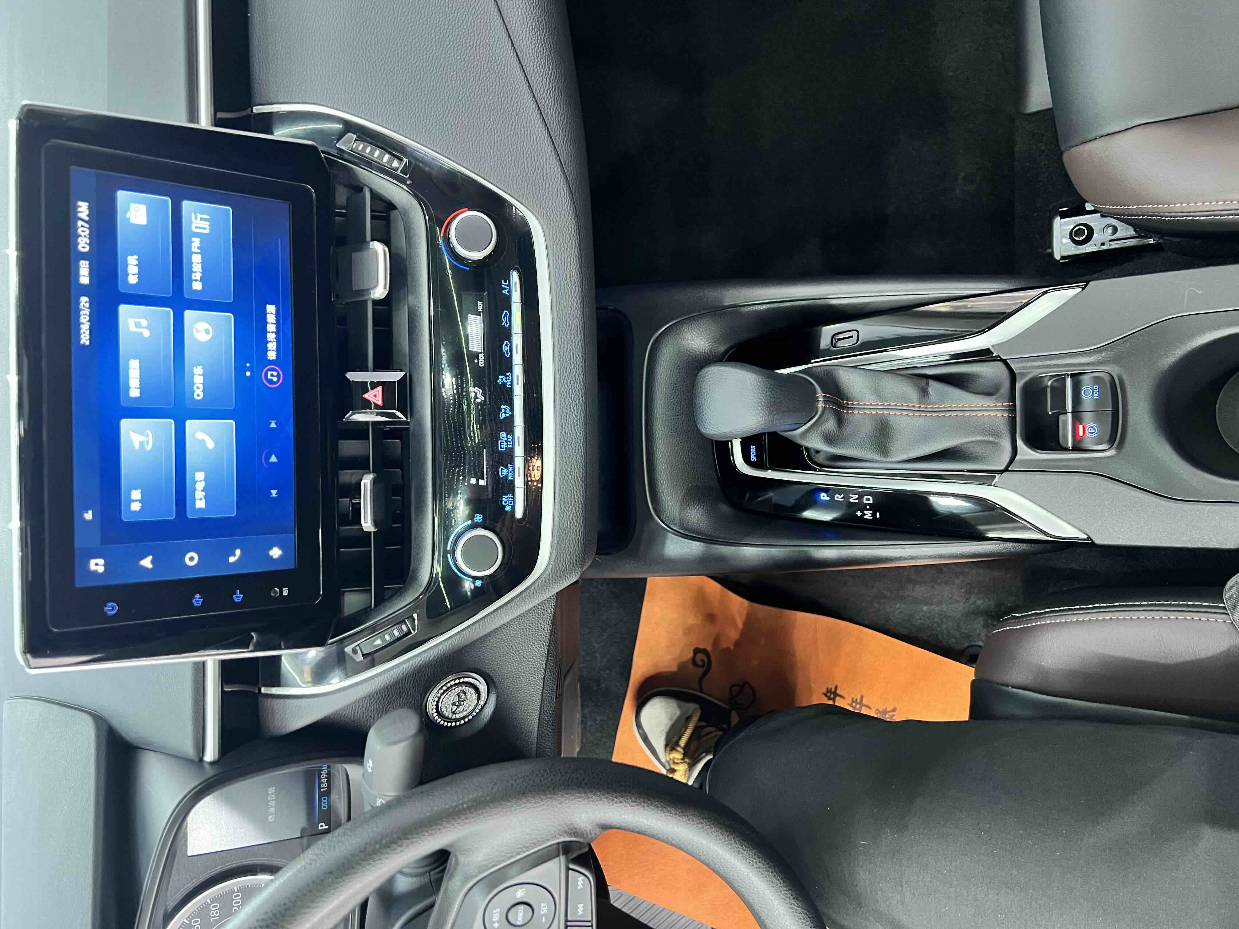 Corolla 2023 car image #12