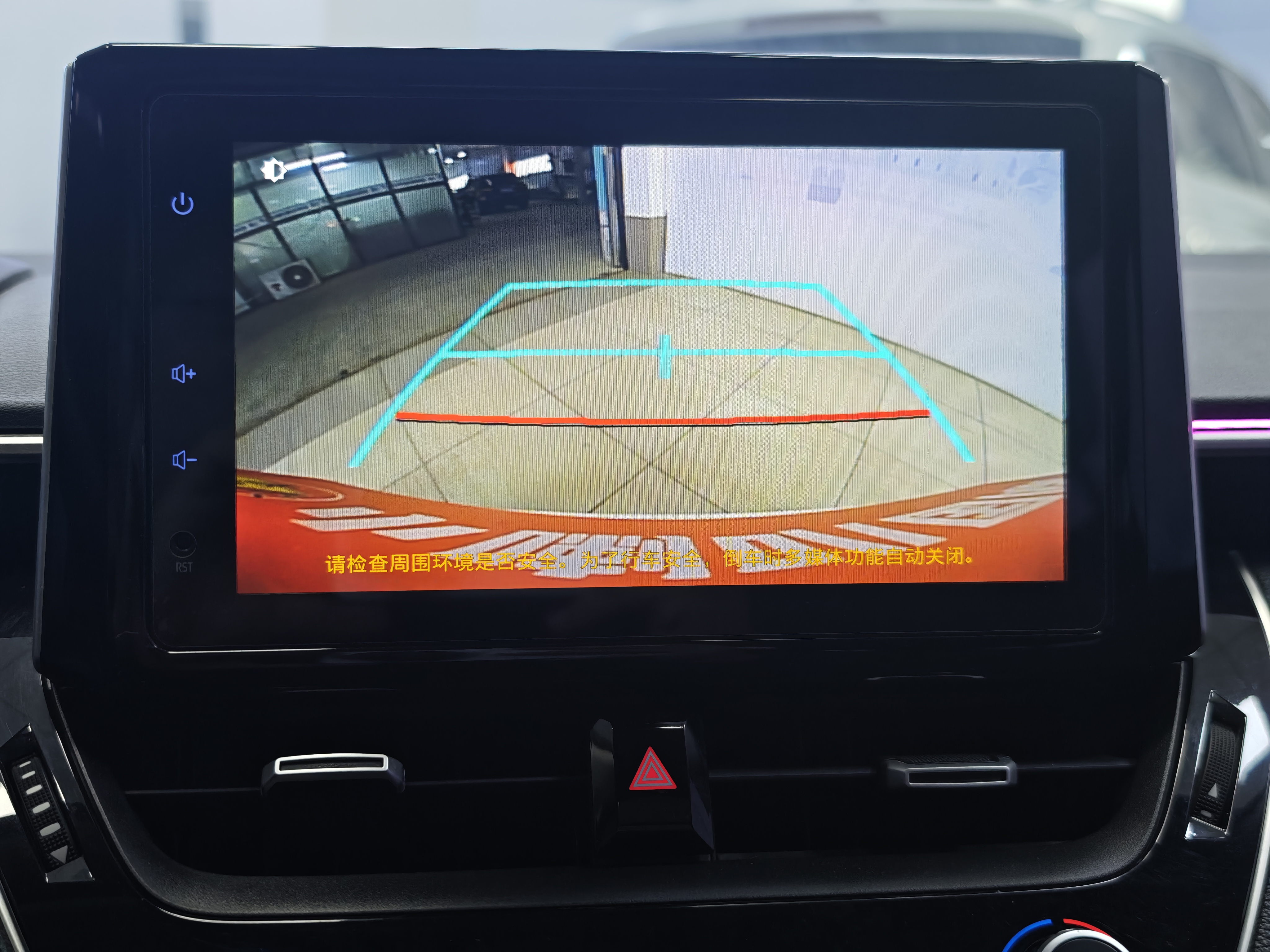 Toyota Corolla 2022 car image #12