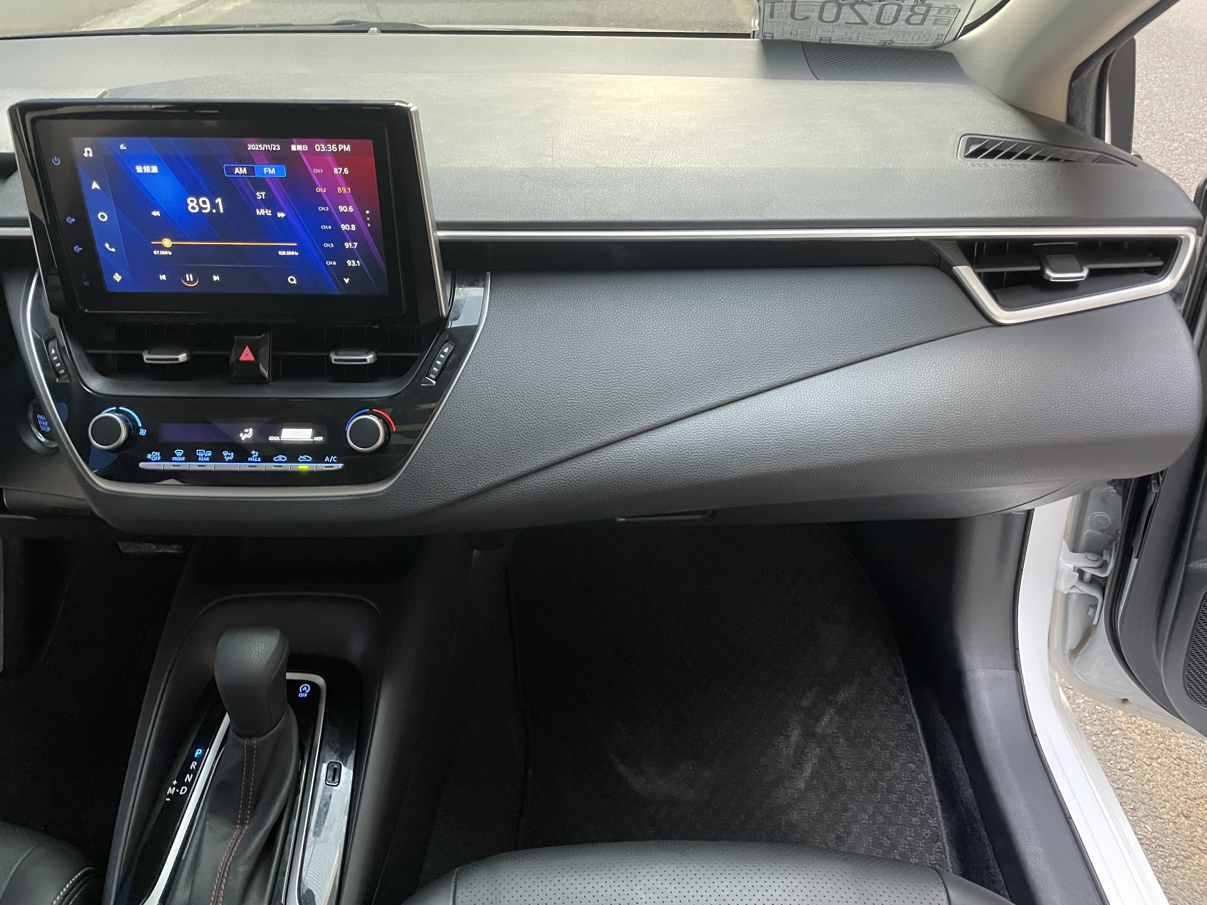 Corolla 2022 car image #12