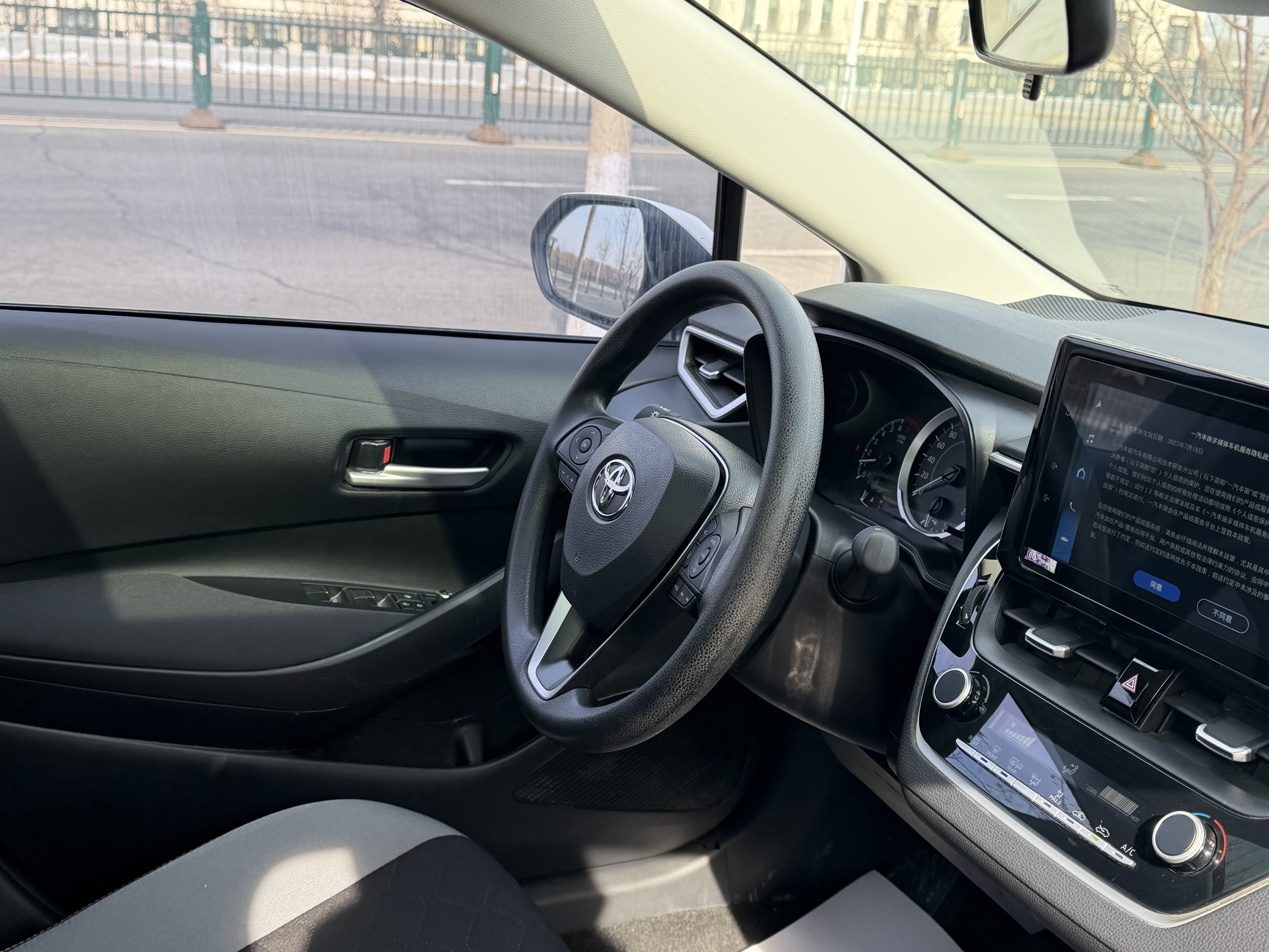 Corolla 2023 #12 Corolla 2023 immagine di auto #12