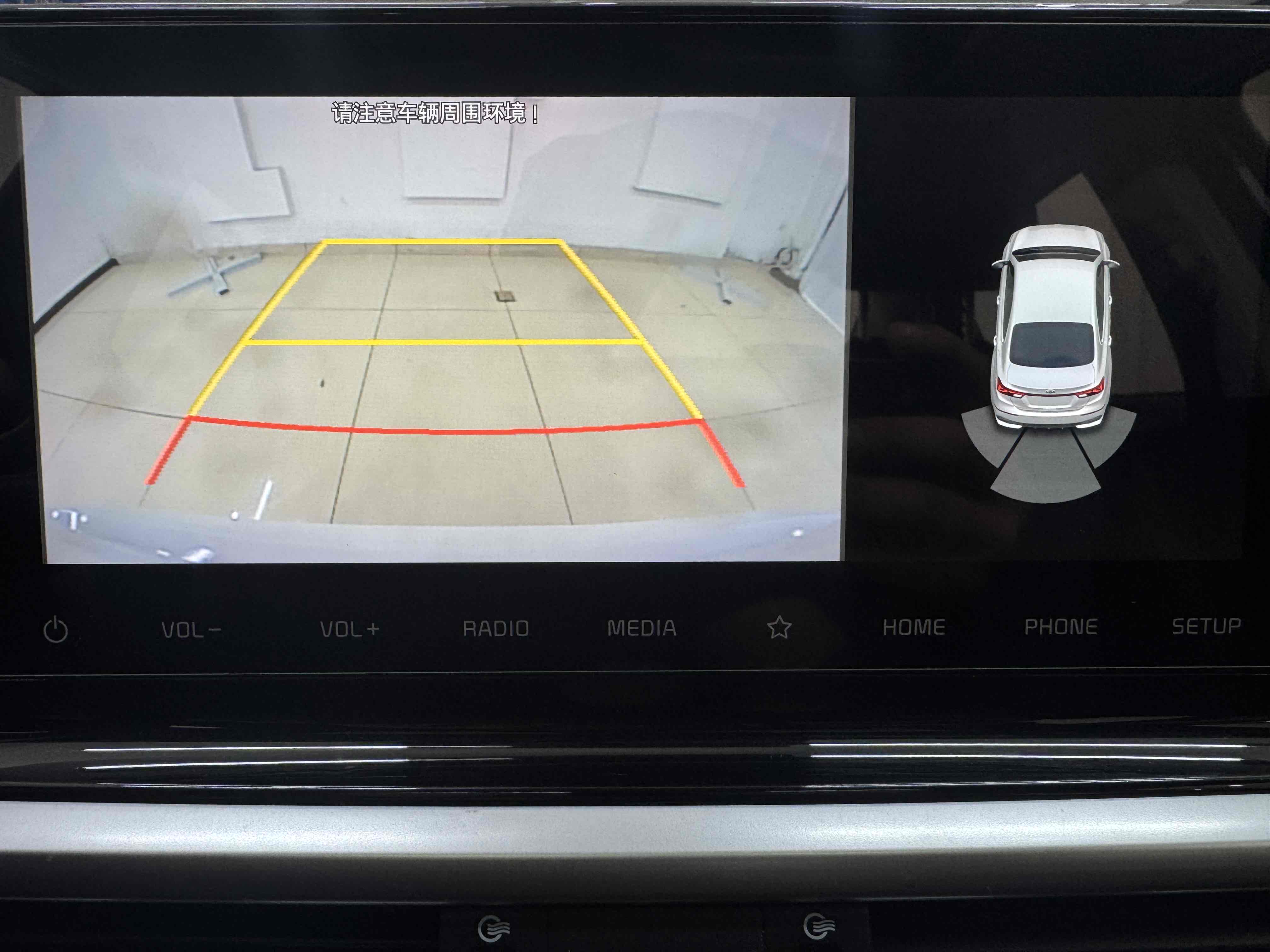 Kia K3 2021 car image #12