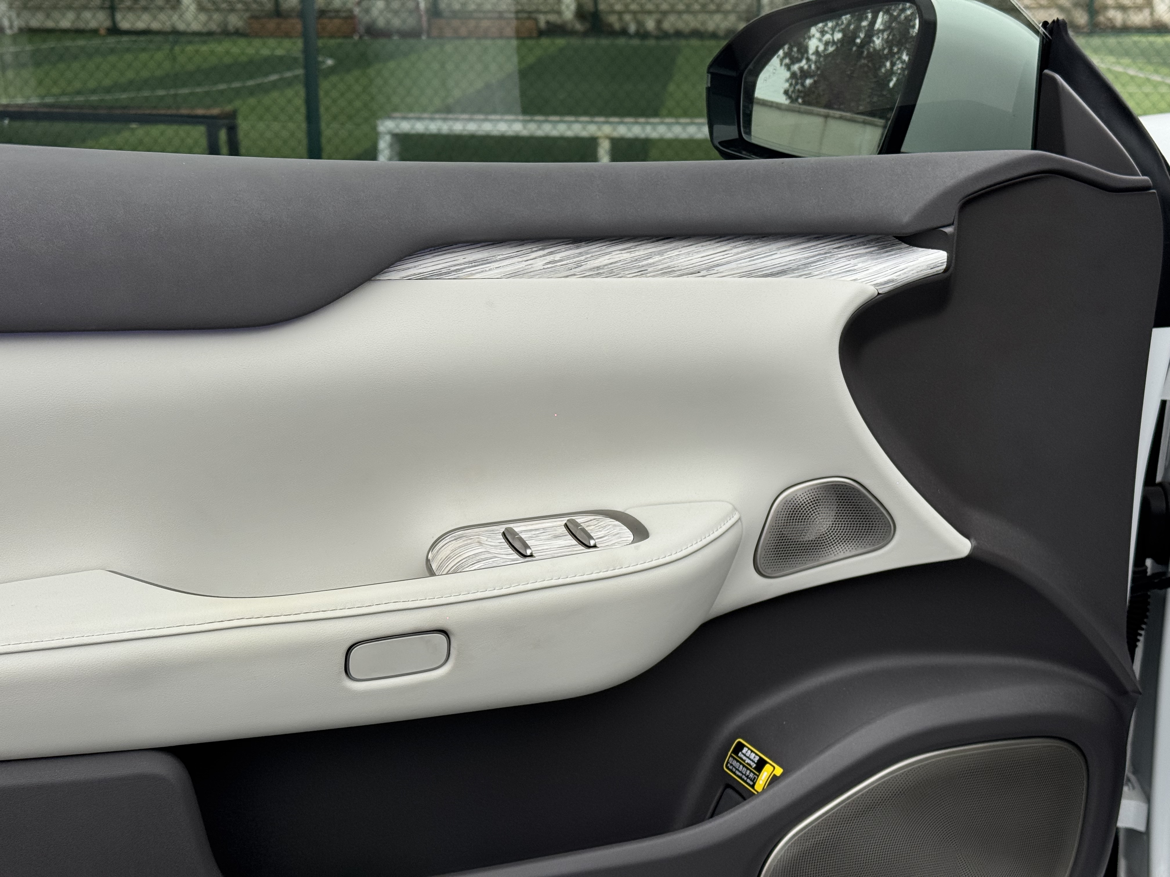 NIO ET7 2023 image de voiture #12