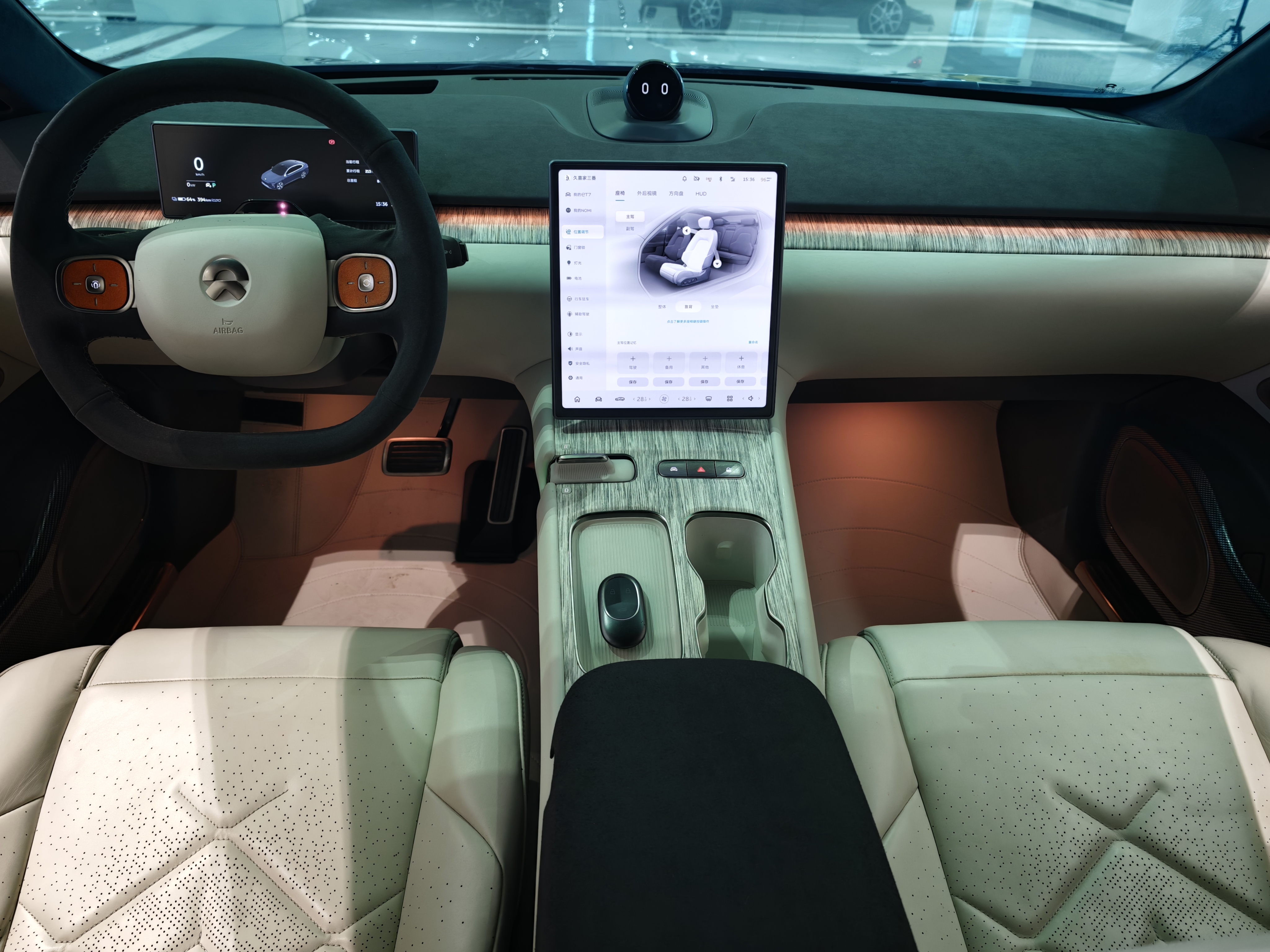 蔚来 蔚来ET7 2022 汽车图片 #12