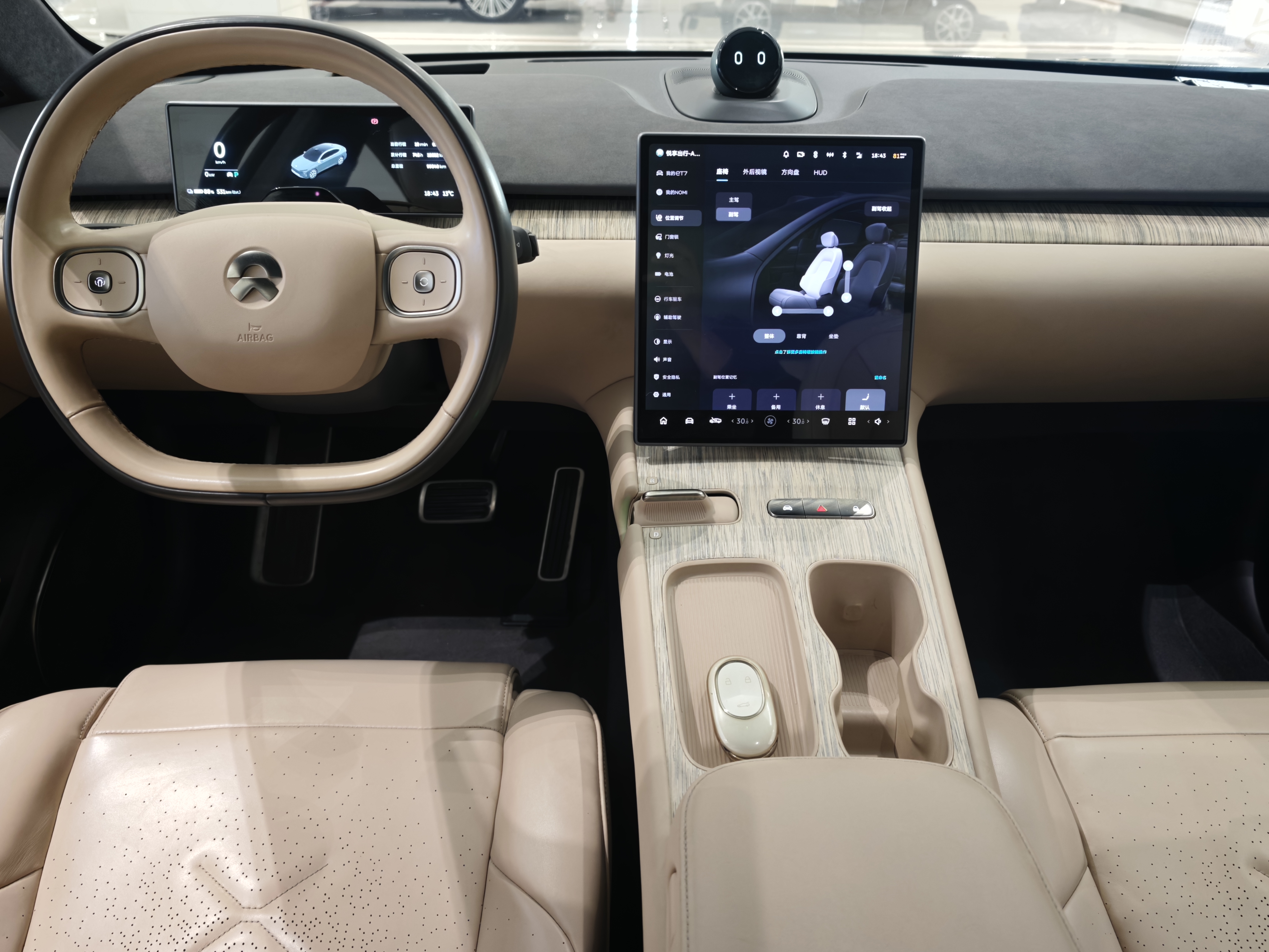 蔚来 蔚来ET7 2022 汽车图片 #12