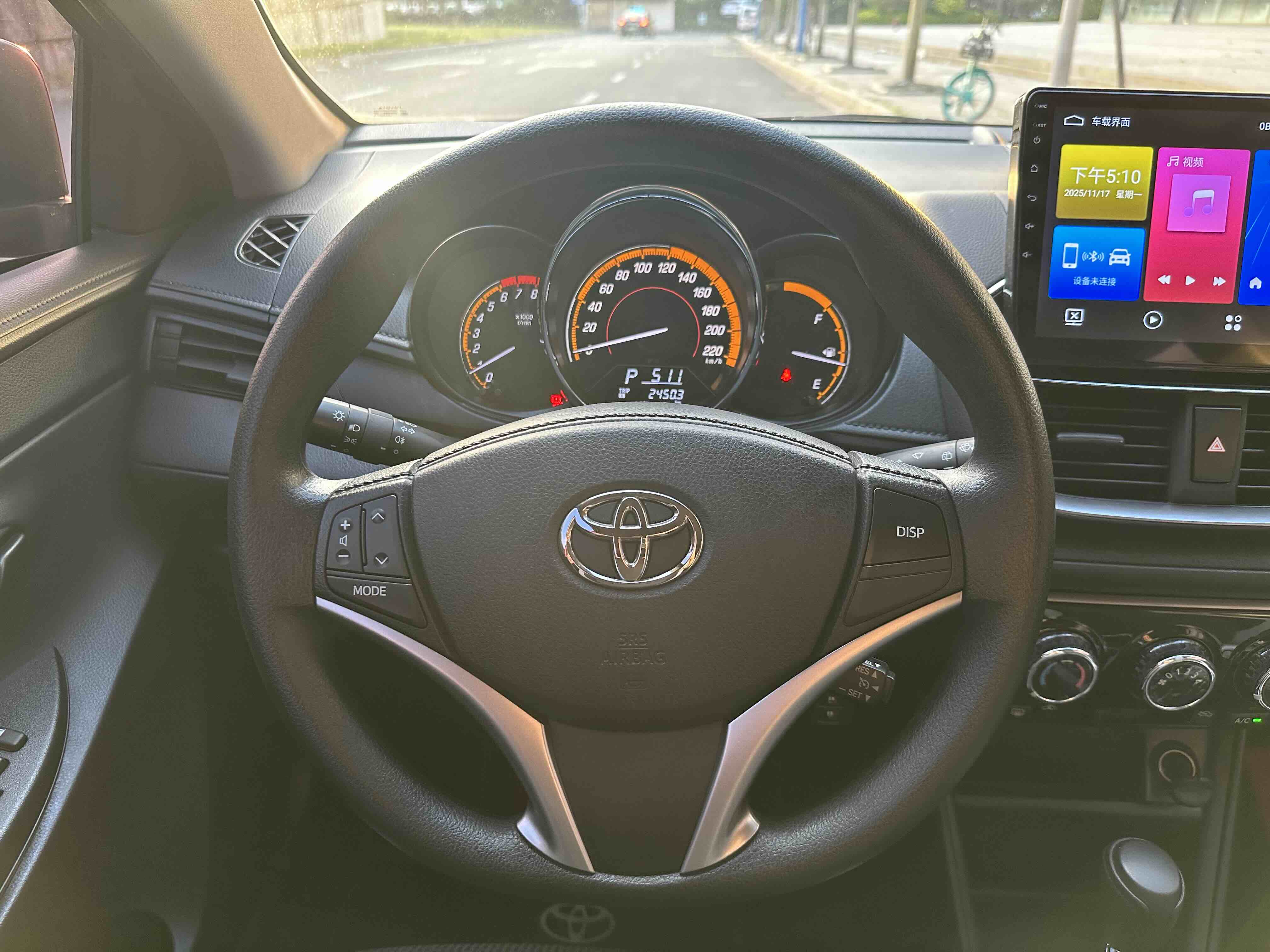 Yaris L Zhixuan 2022 car image #12
