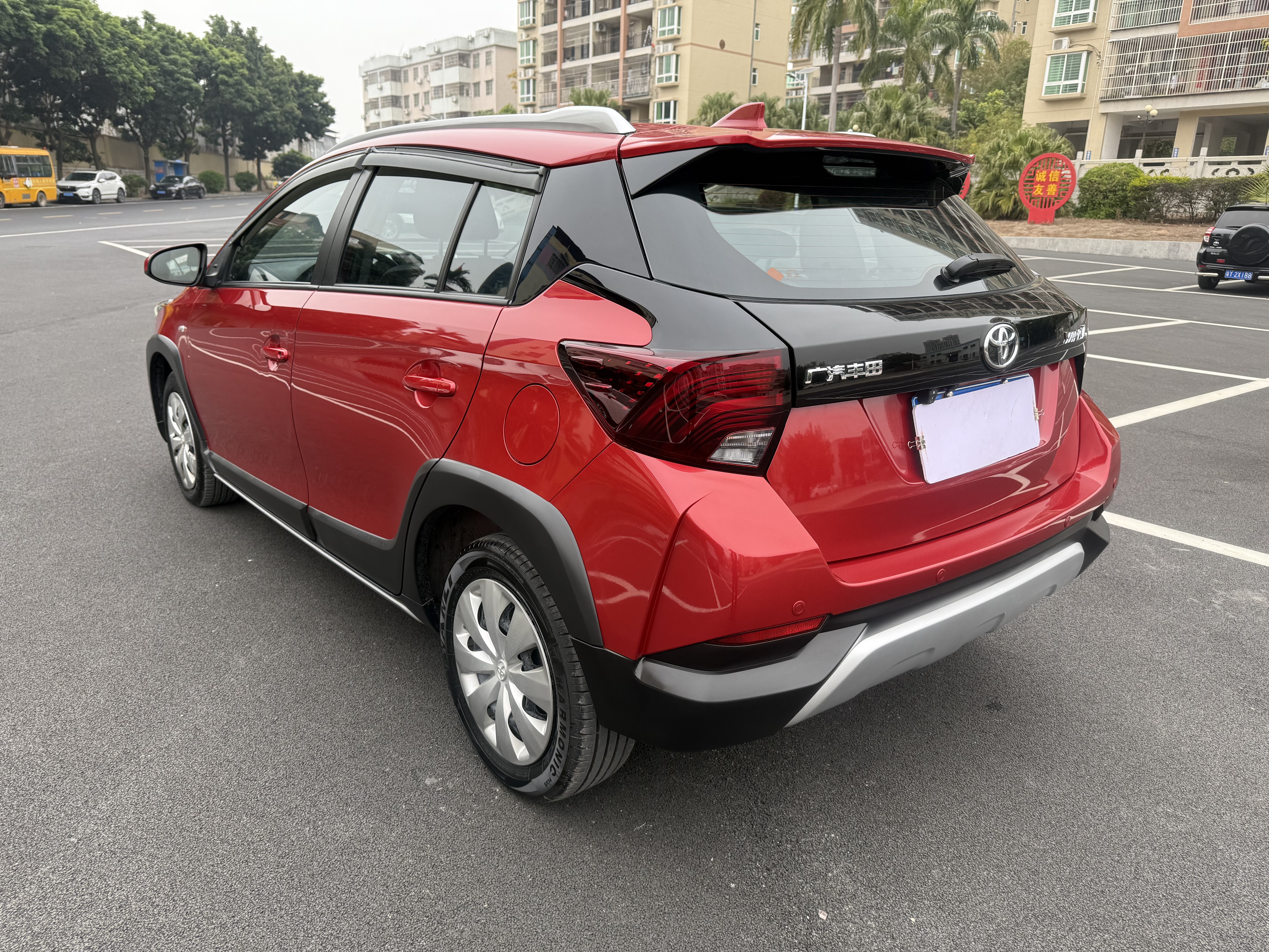 Toyota Yaris L Zhixuan 2021 image de voiture #12