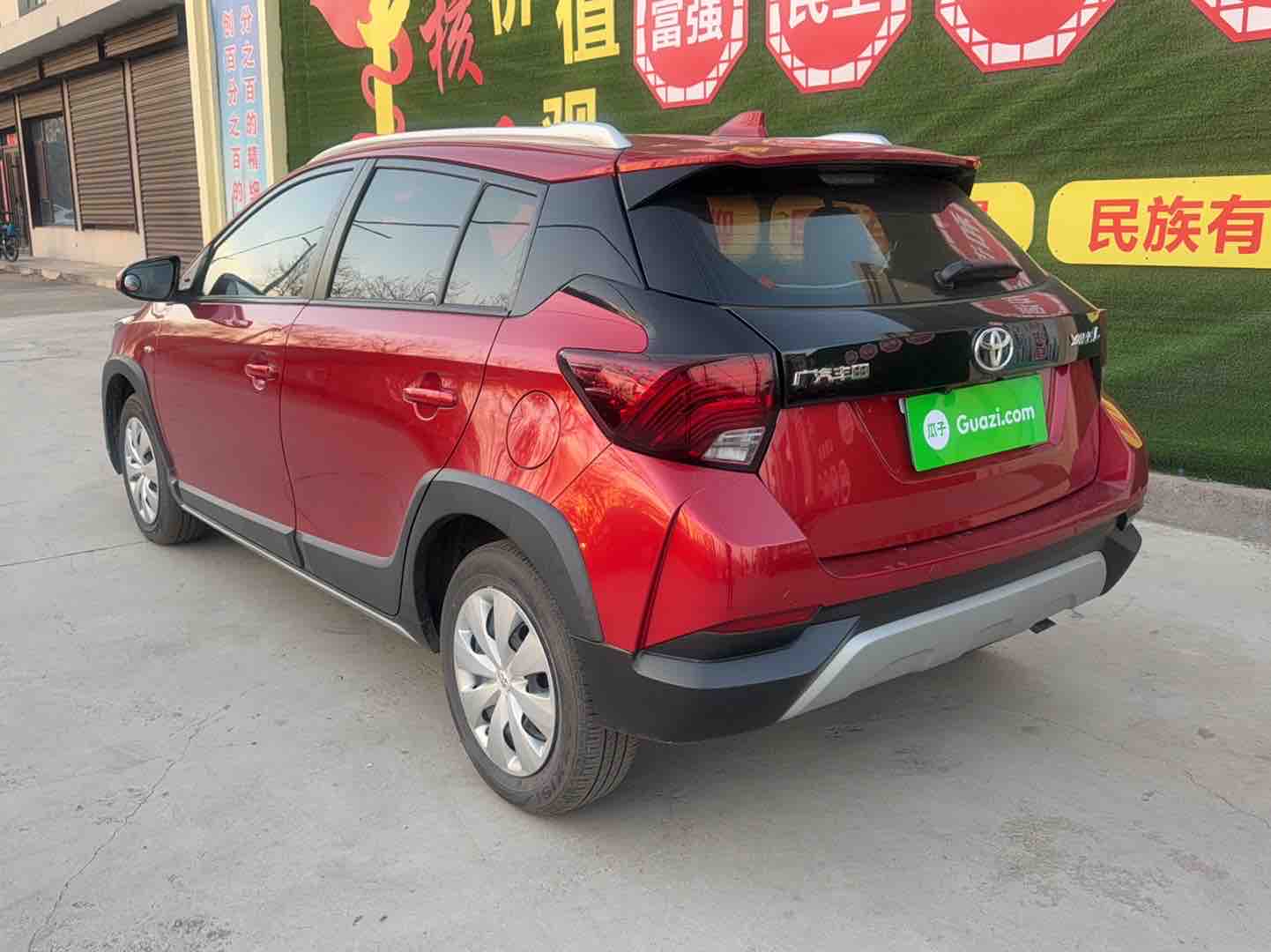 Toyota Yaris L Zhixuan 2021 immagine di auto #12