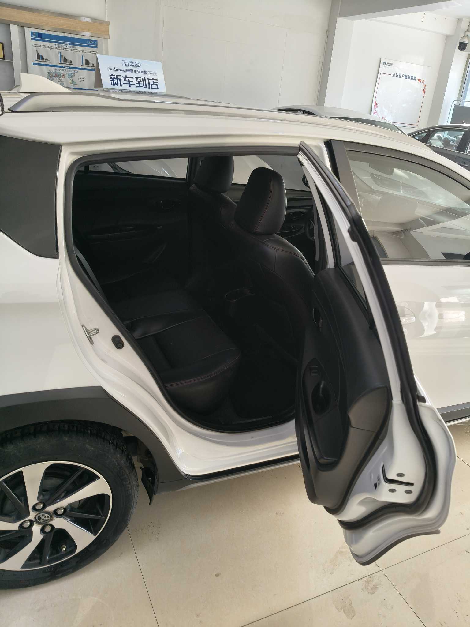 Yaris L Zhixuan 2022 car image #12