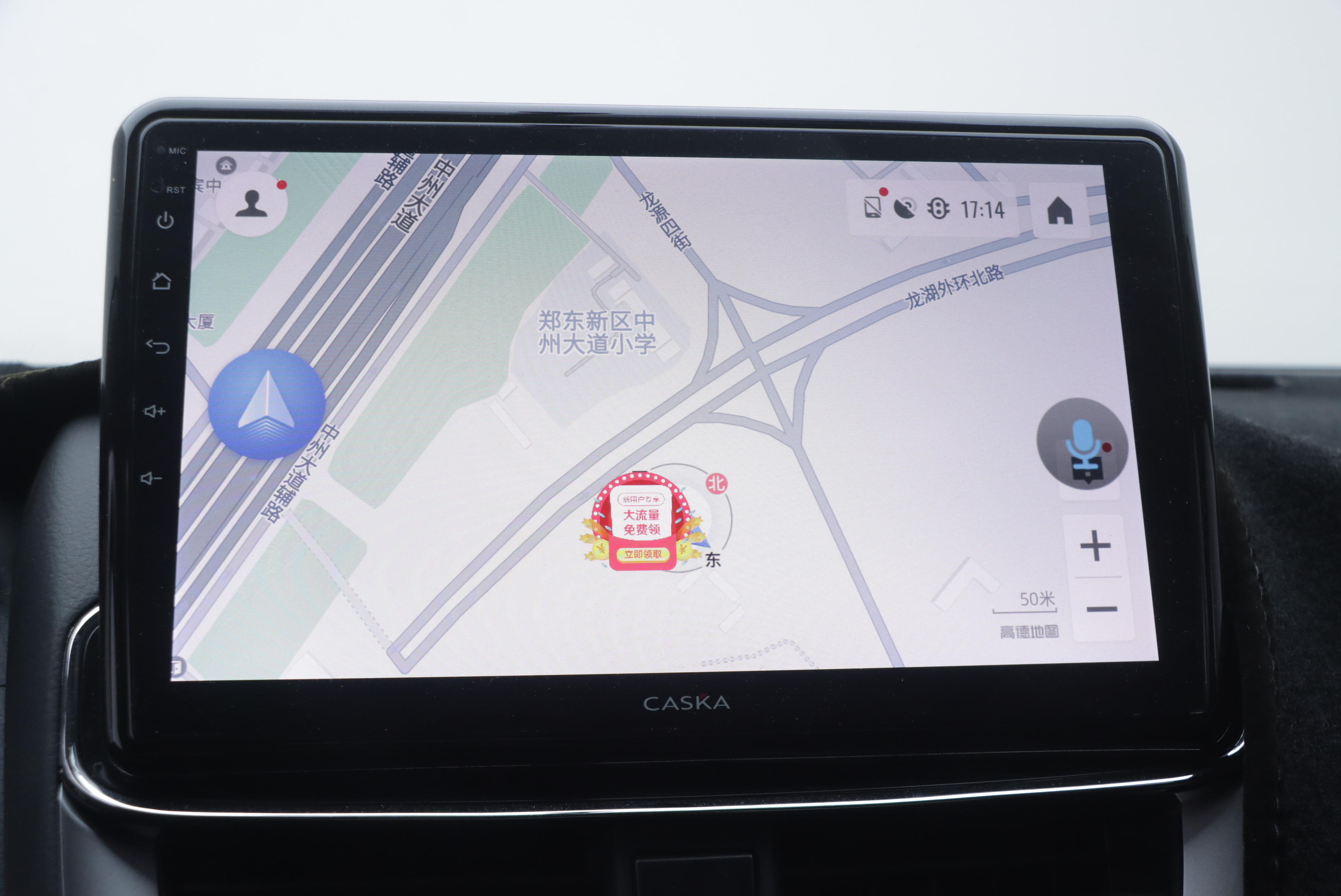 Toyota Yaris L Zhixuan 2021 image de voiture #12