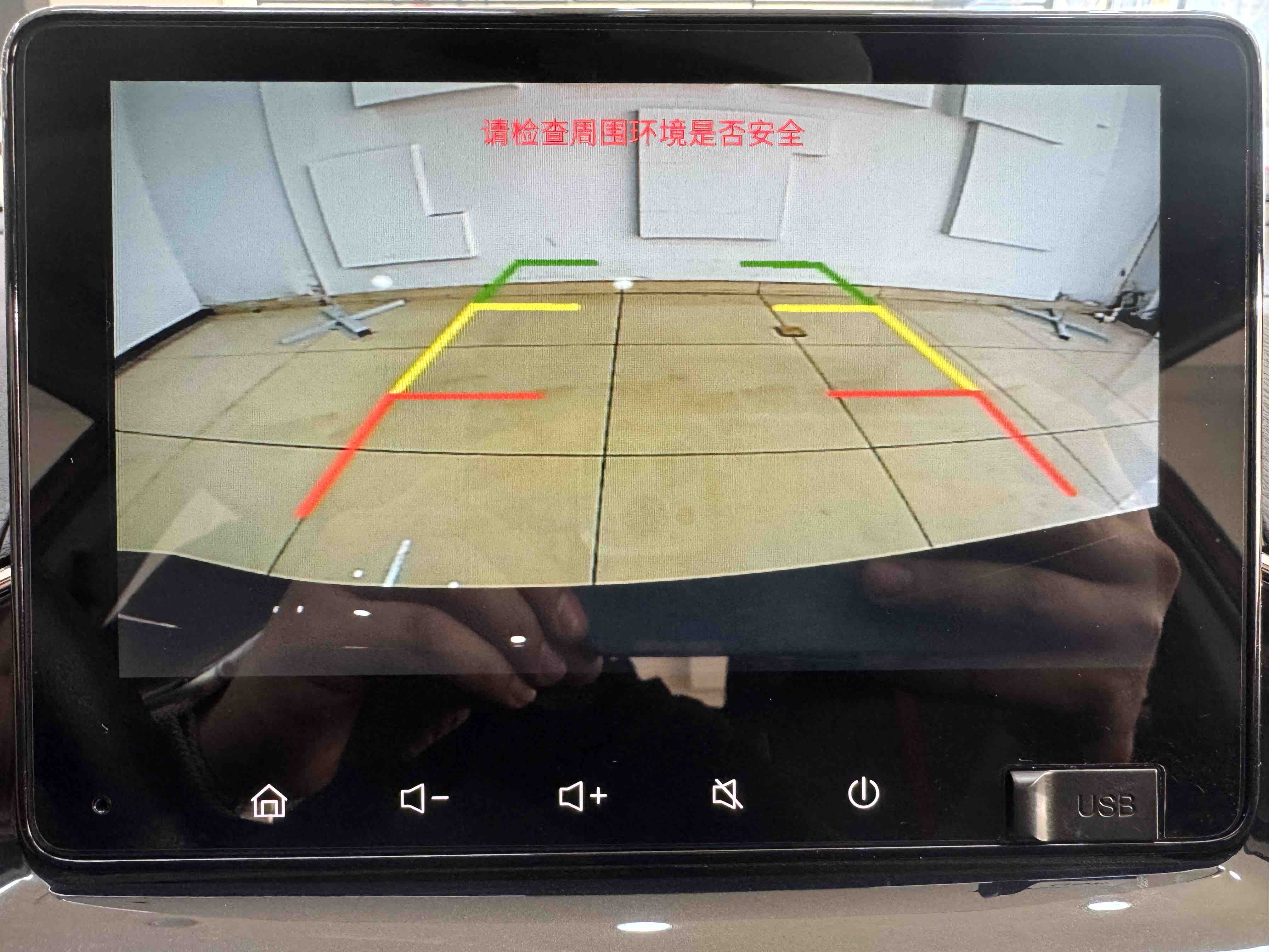 Yaris L Zhixuan 2021 car image #12