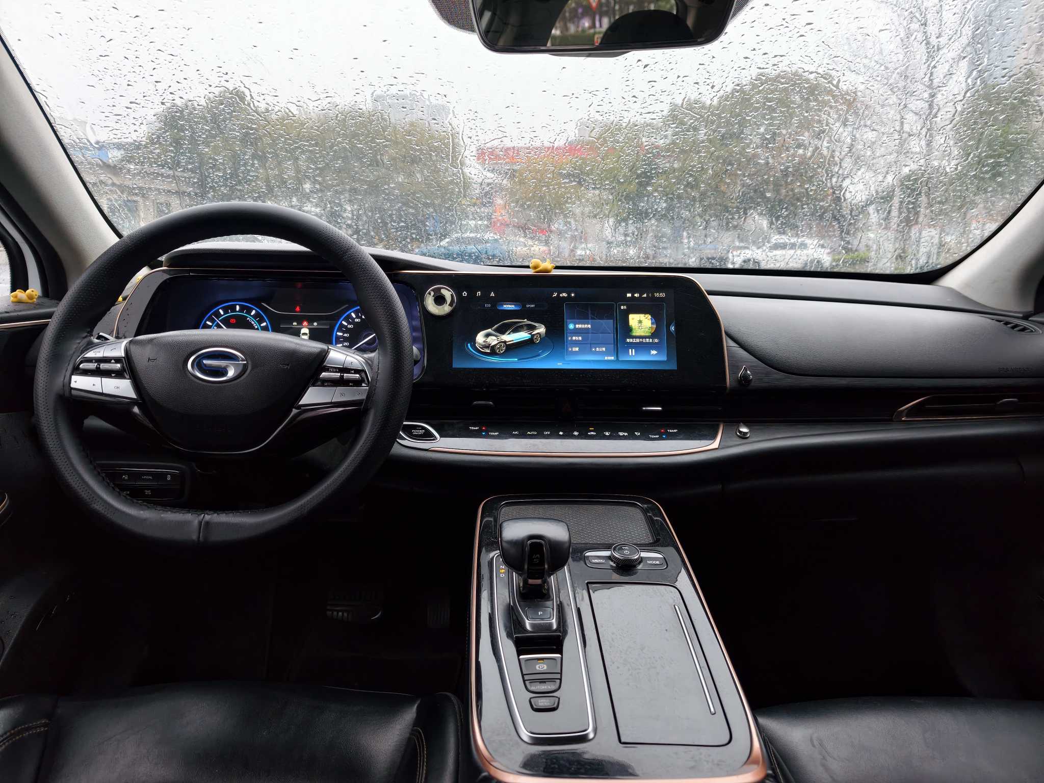 GAC iA5 2021 imagen de coche #12