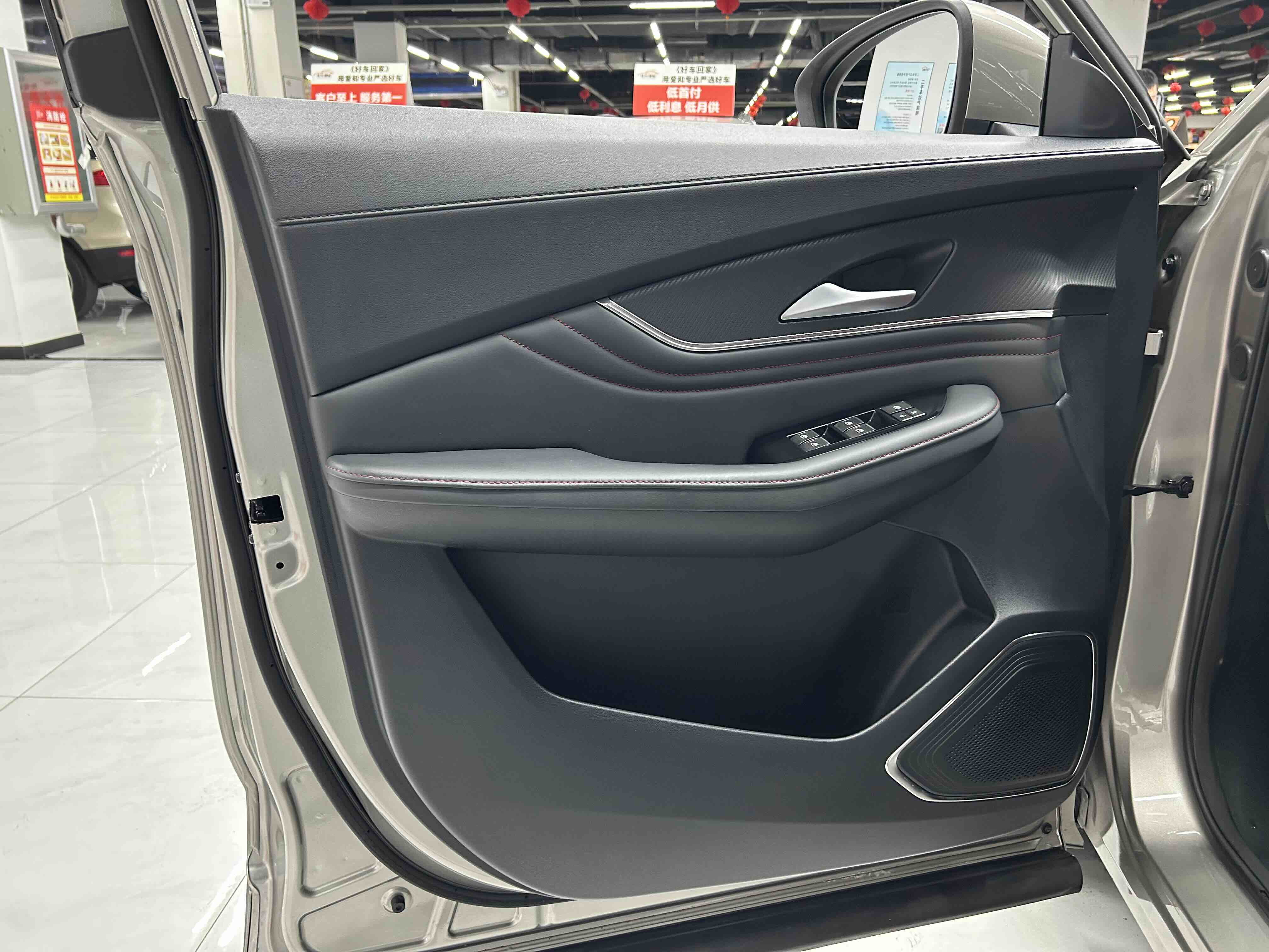 Forthing T5 EVO 2021 immagine di auto #12