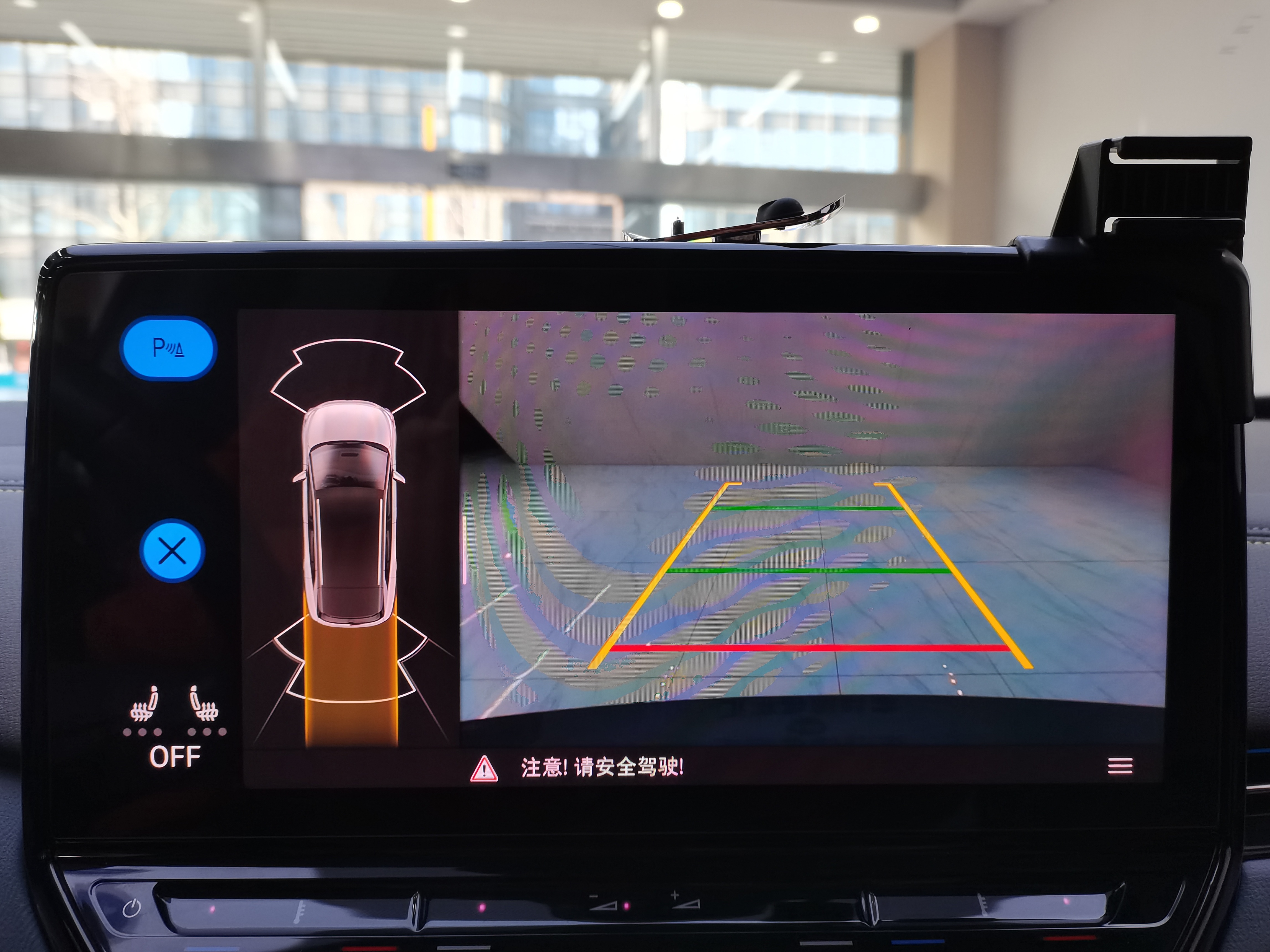 Volkswagen ID.4 X 2021 immagine di auto #12