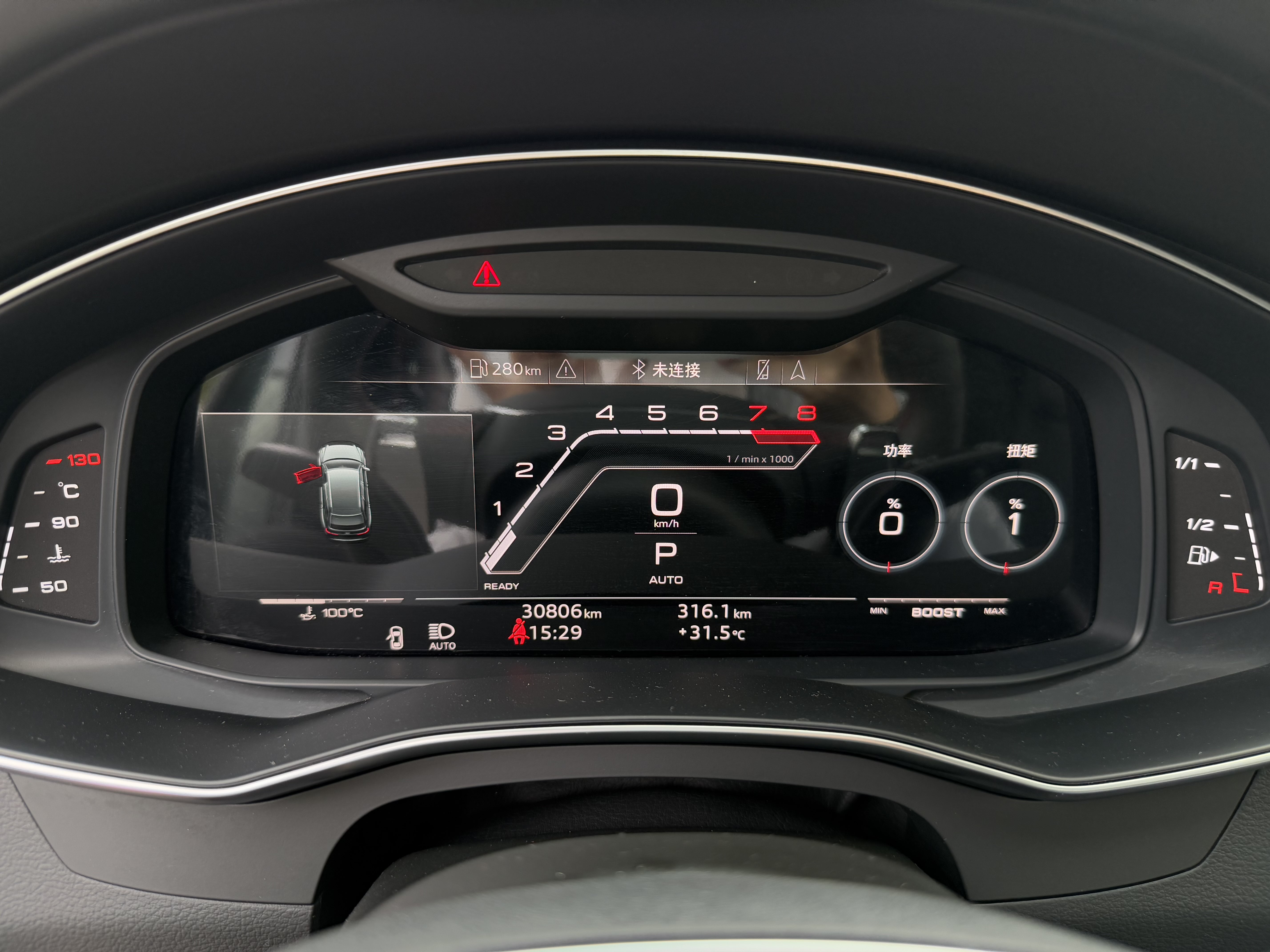 Audi RS 6 2023 #12 Audi RS 6 2023 car image #12