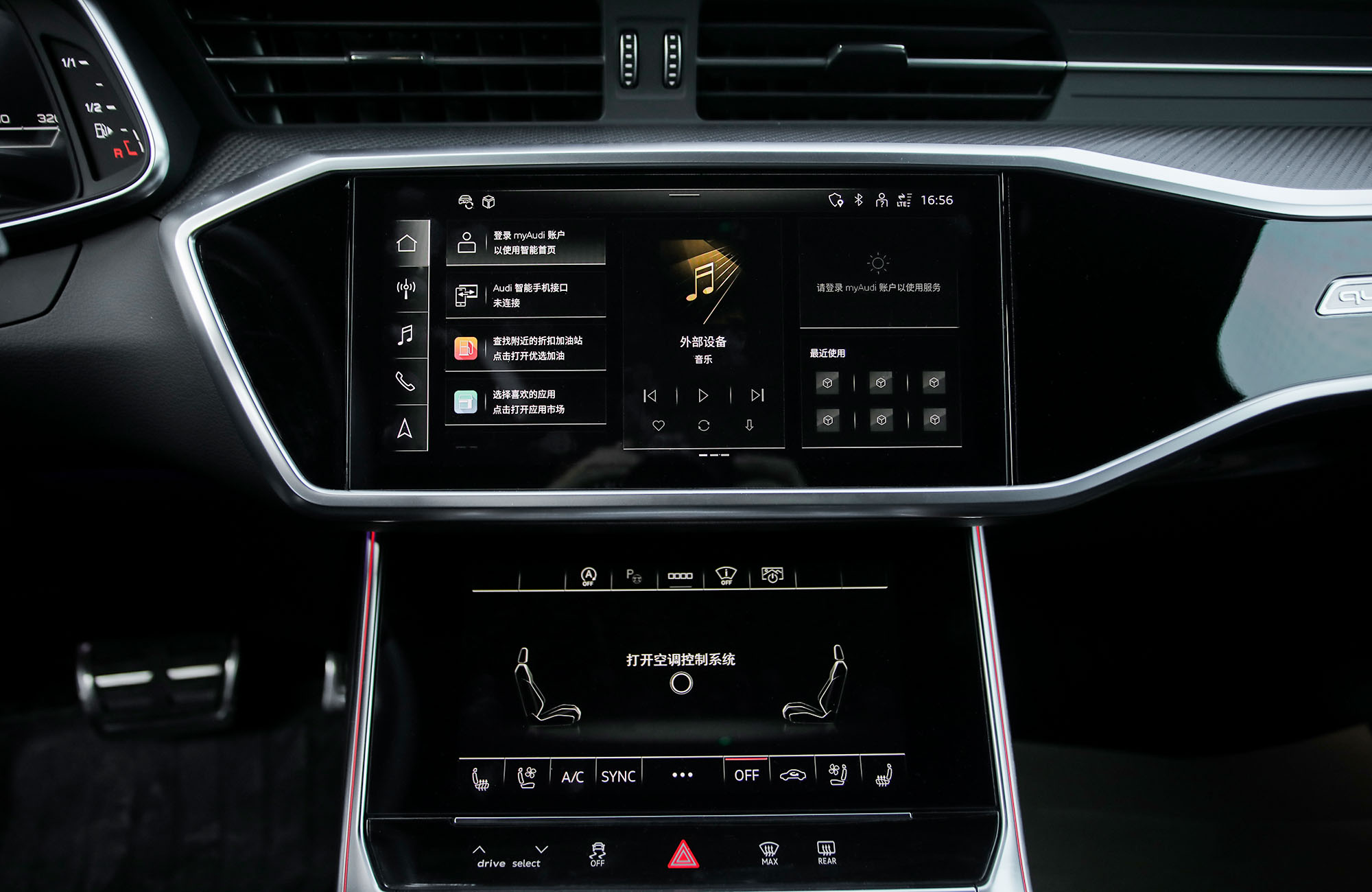 Audi RS 6 2021 #12 Audi RS 6 2021 immagine di auto #12