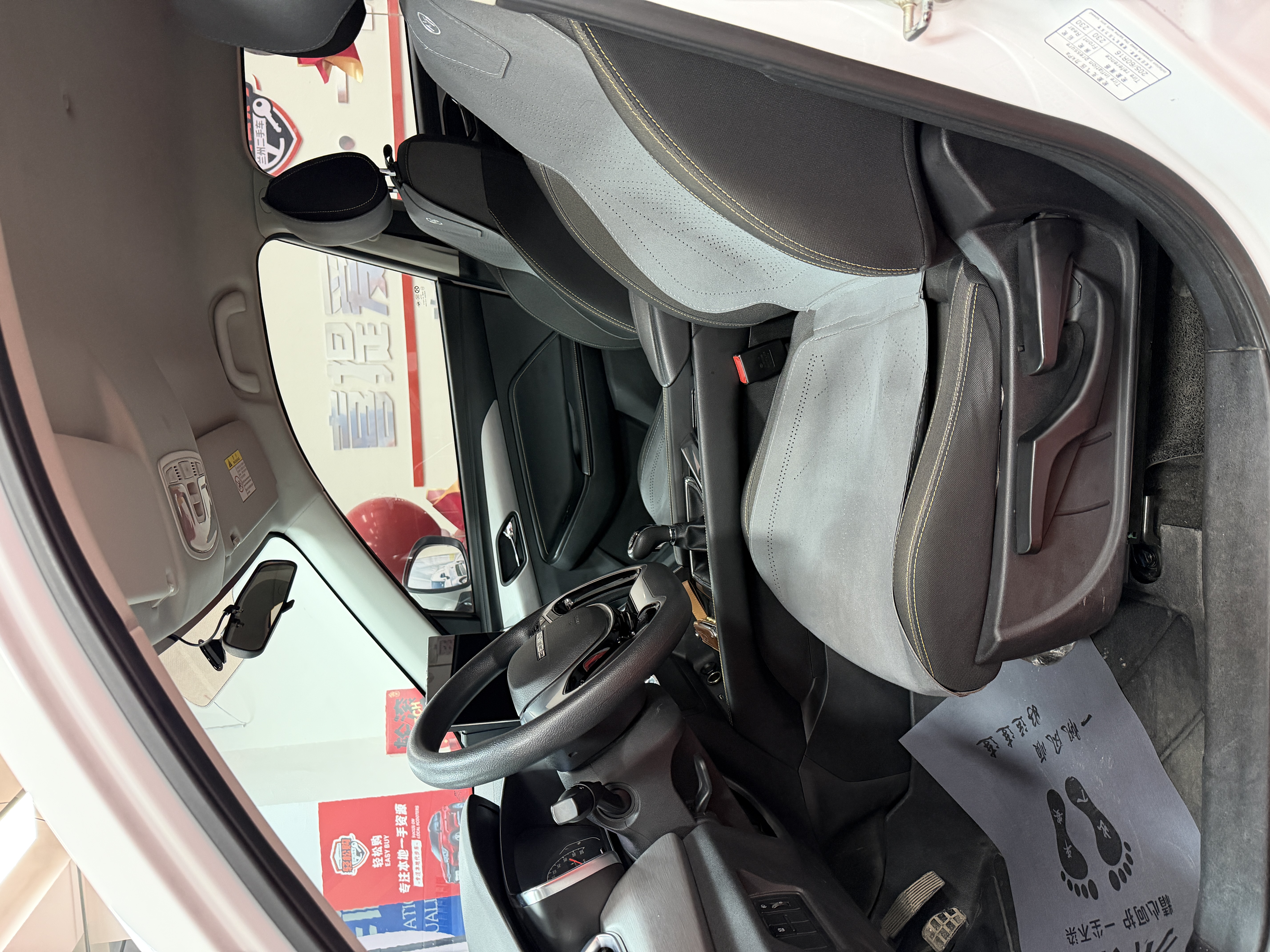 Beijing X3 2022 immagine di auto #12